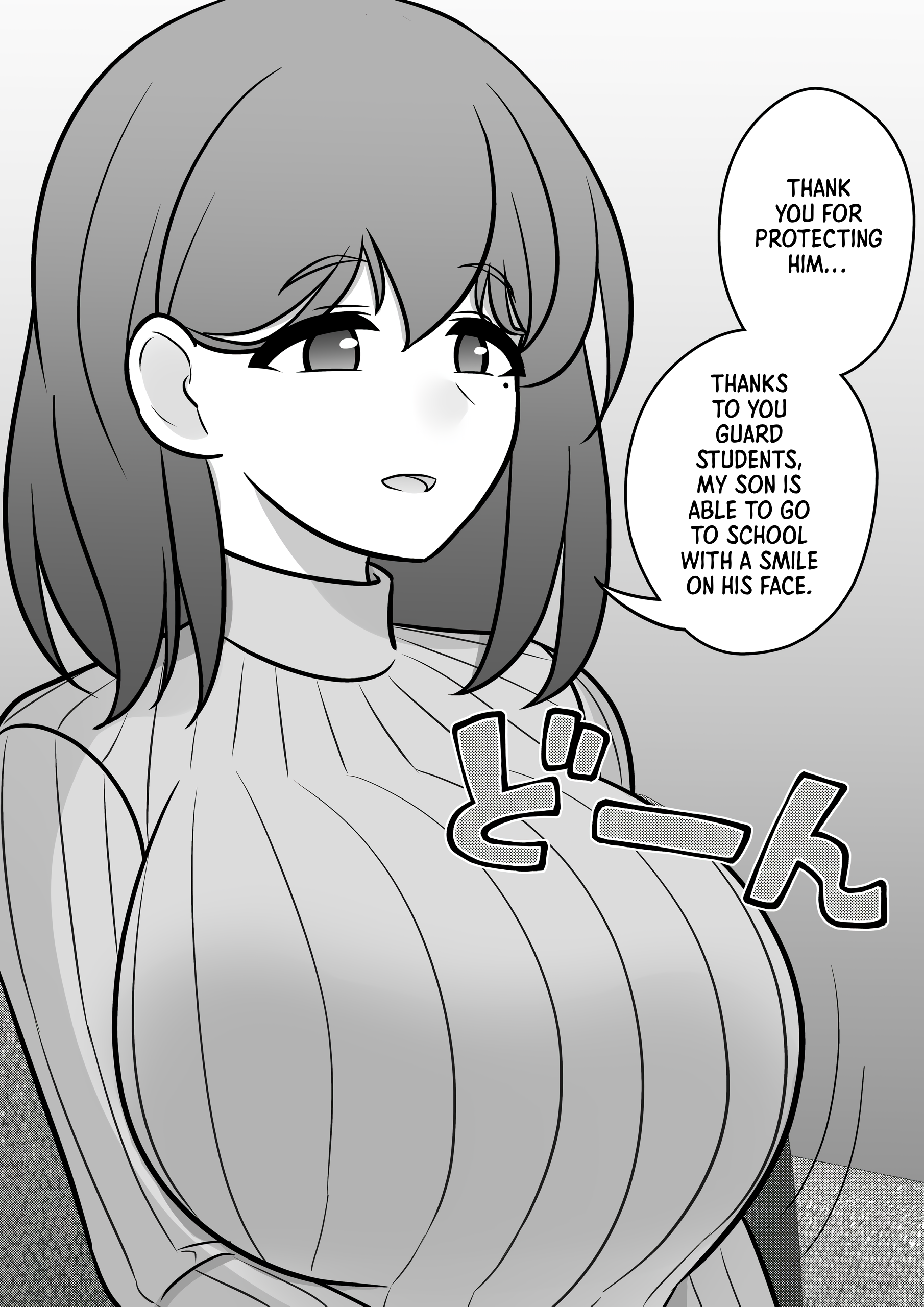 Page 2 of Chapter 125