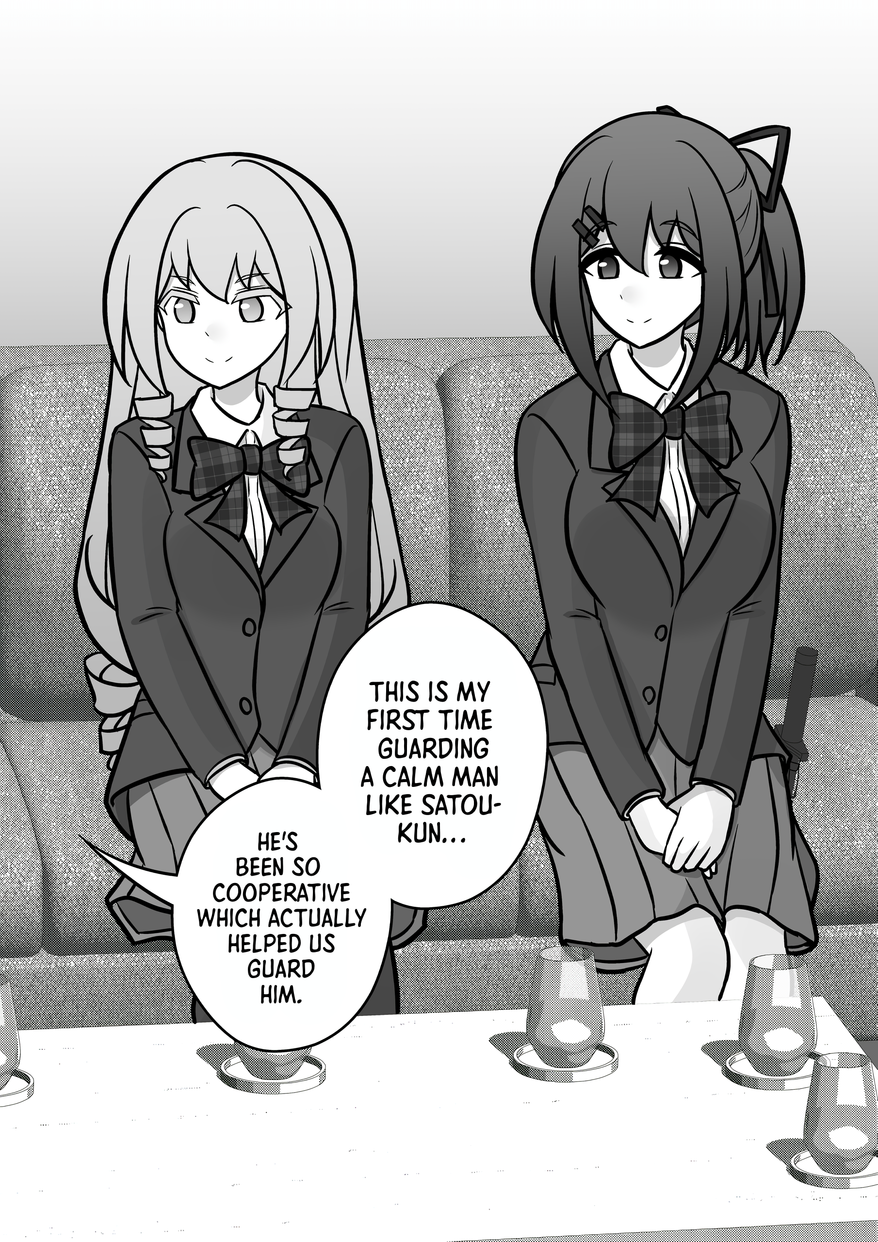 Page 4 of Chapter 125