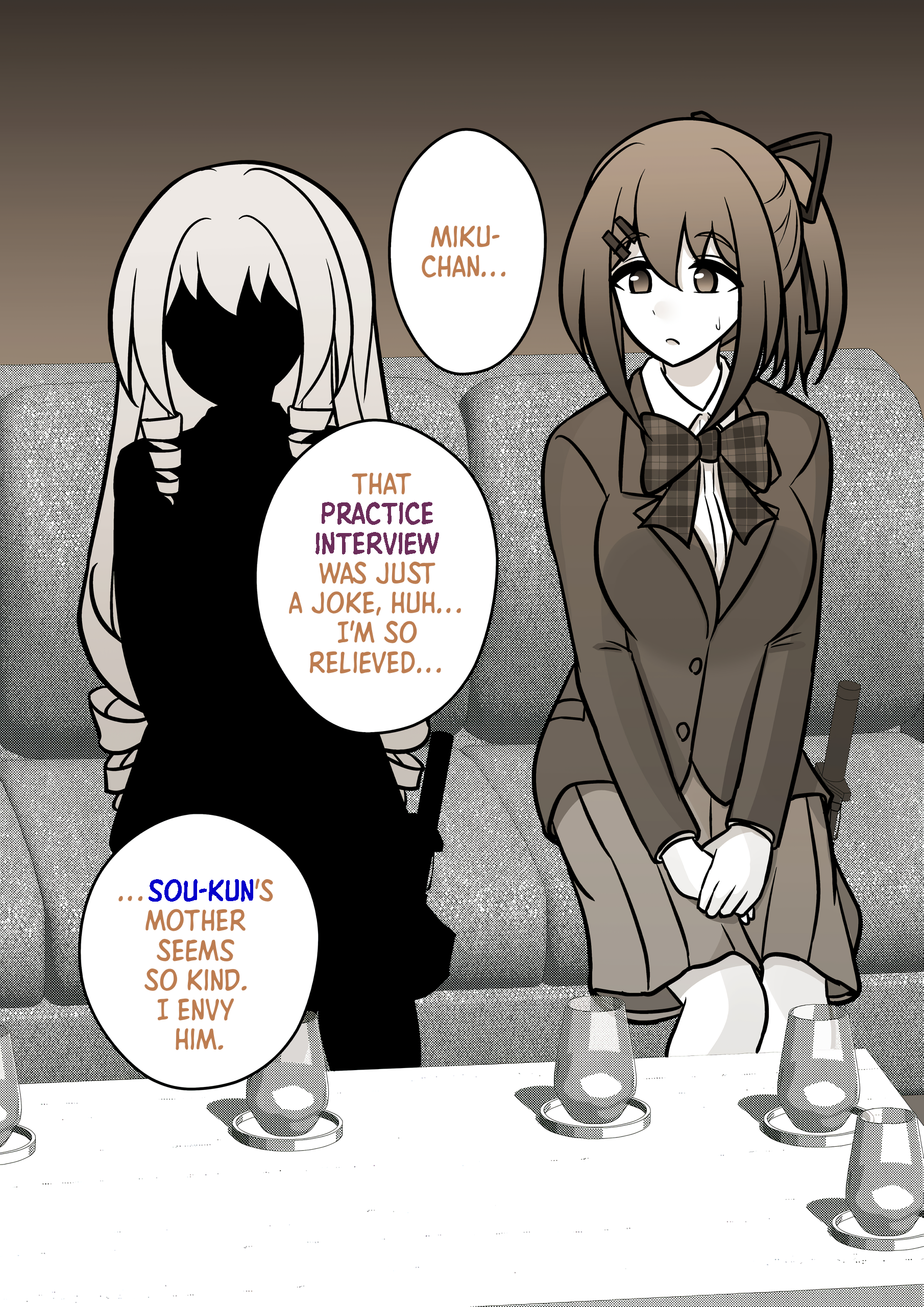 Page 5 of Chapter 125