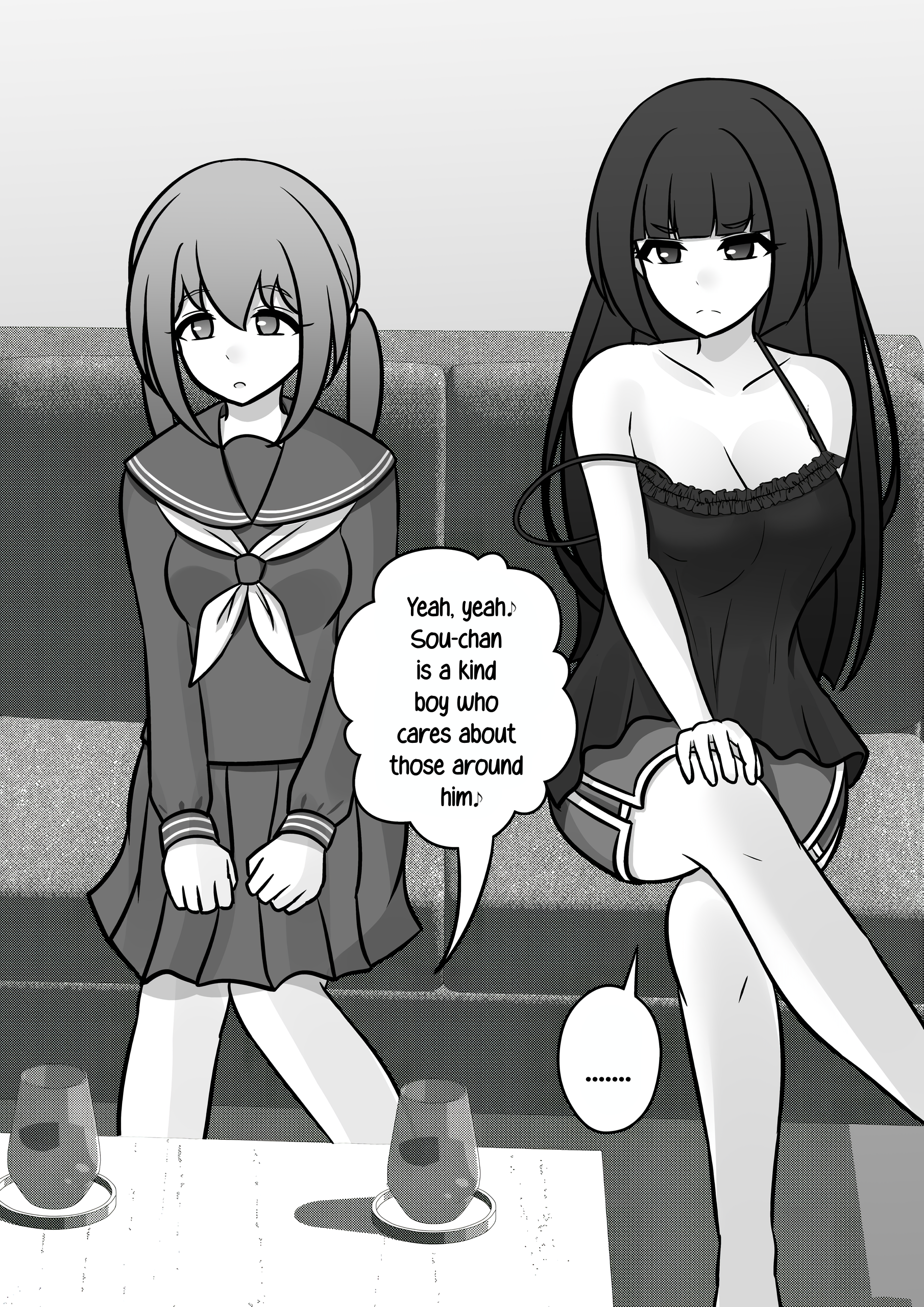 Page 7 of Chapter 125