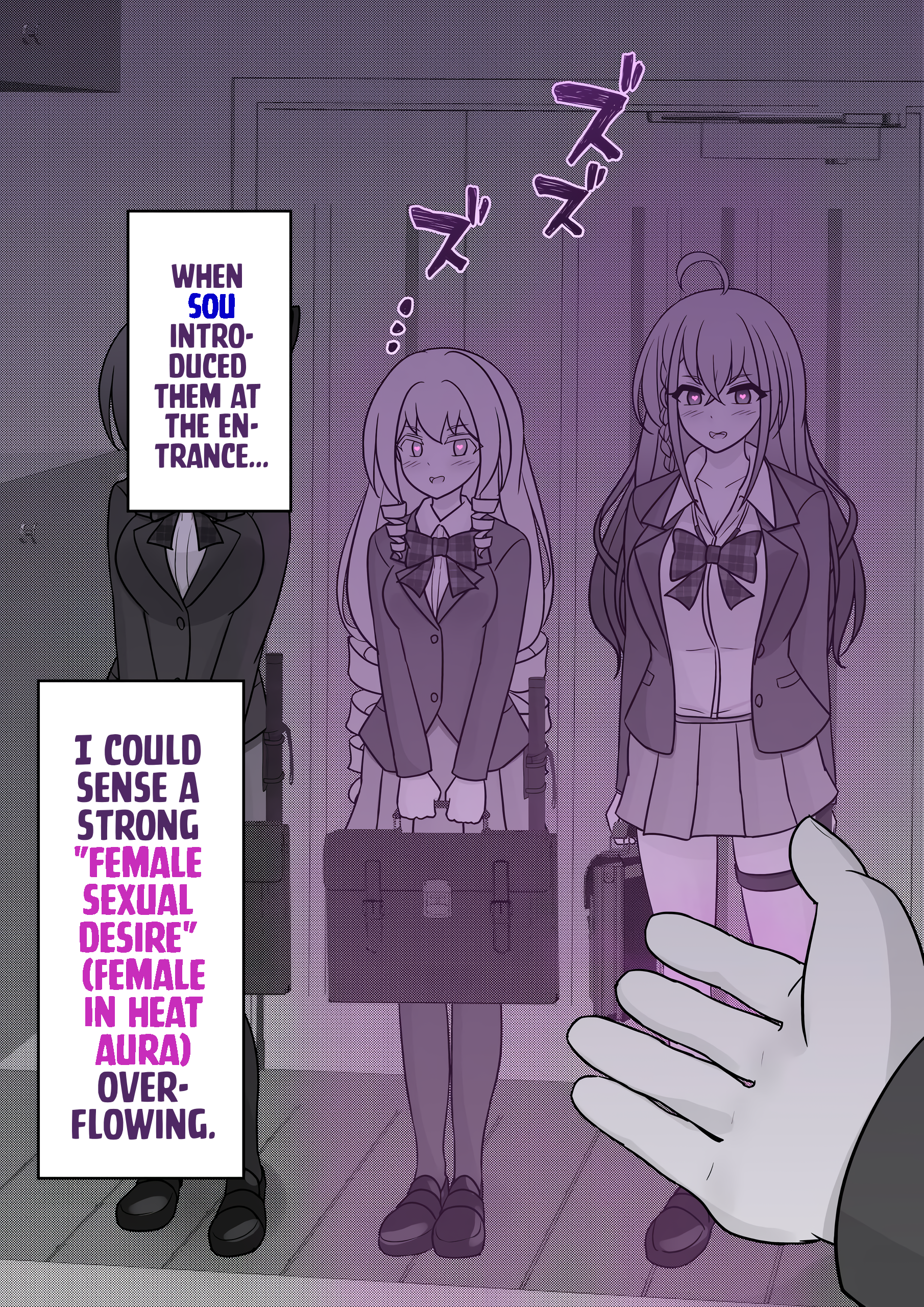 Page 10 of Chapter 125