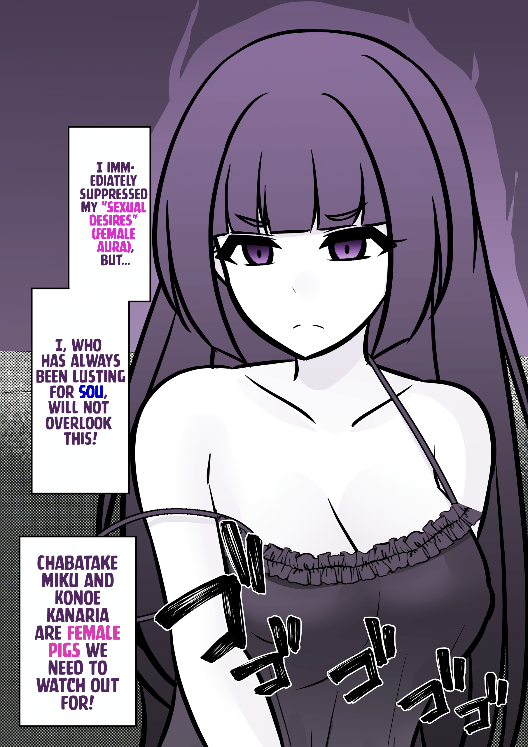 Page 11 of Chapter 125