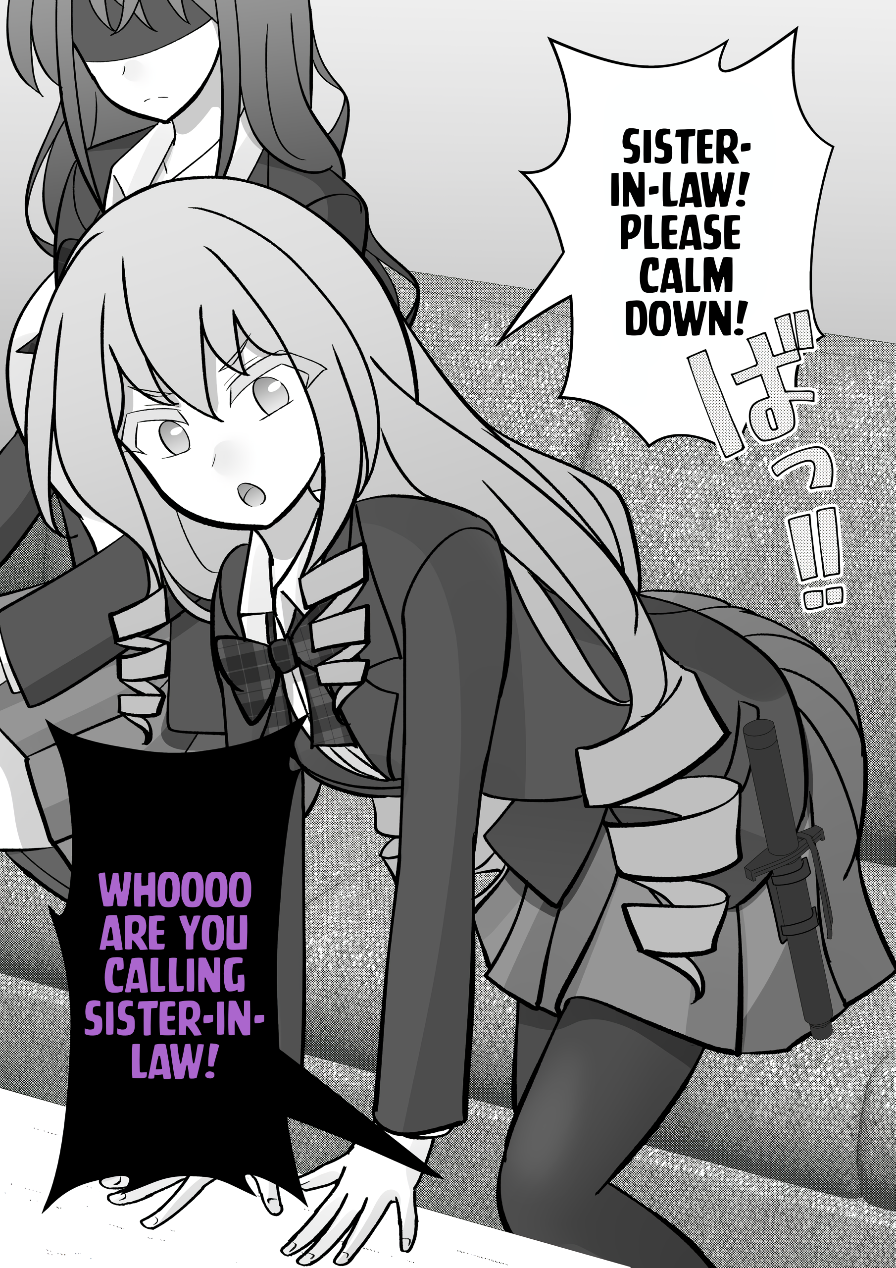 Page 2 of Chapter 126