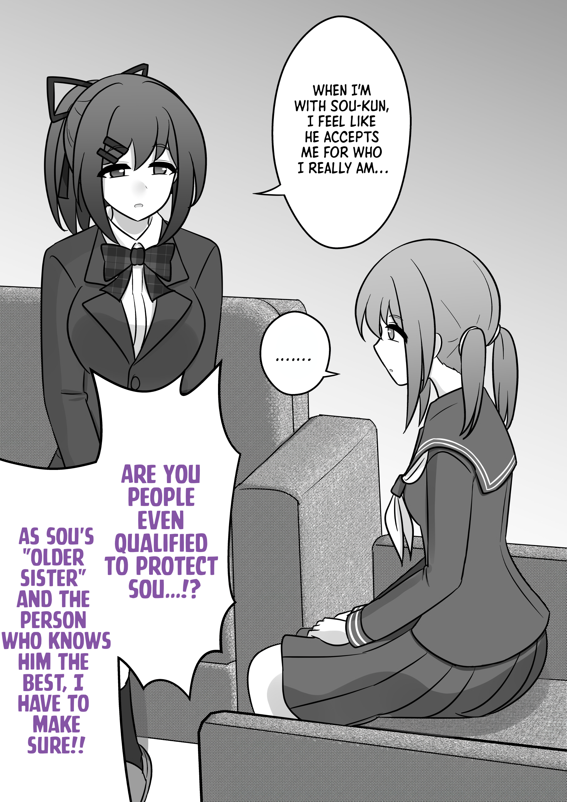 Page 3 of Chapter 127