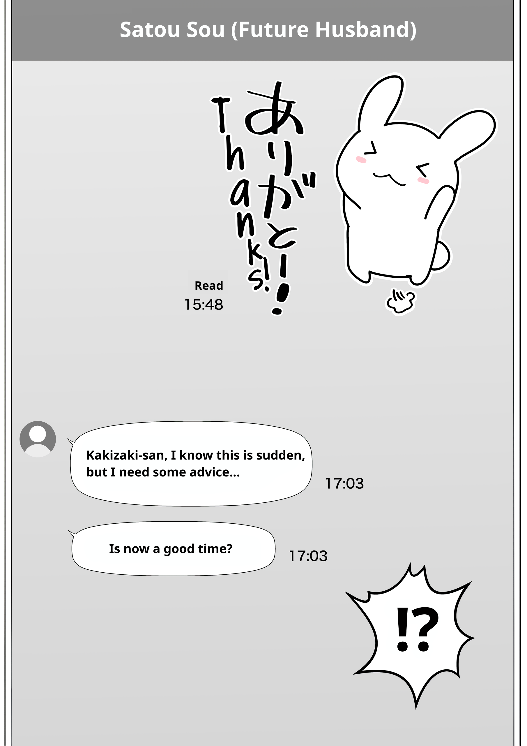 Page 4 of Chapter 128