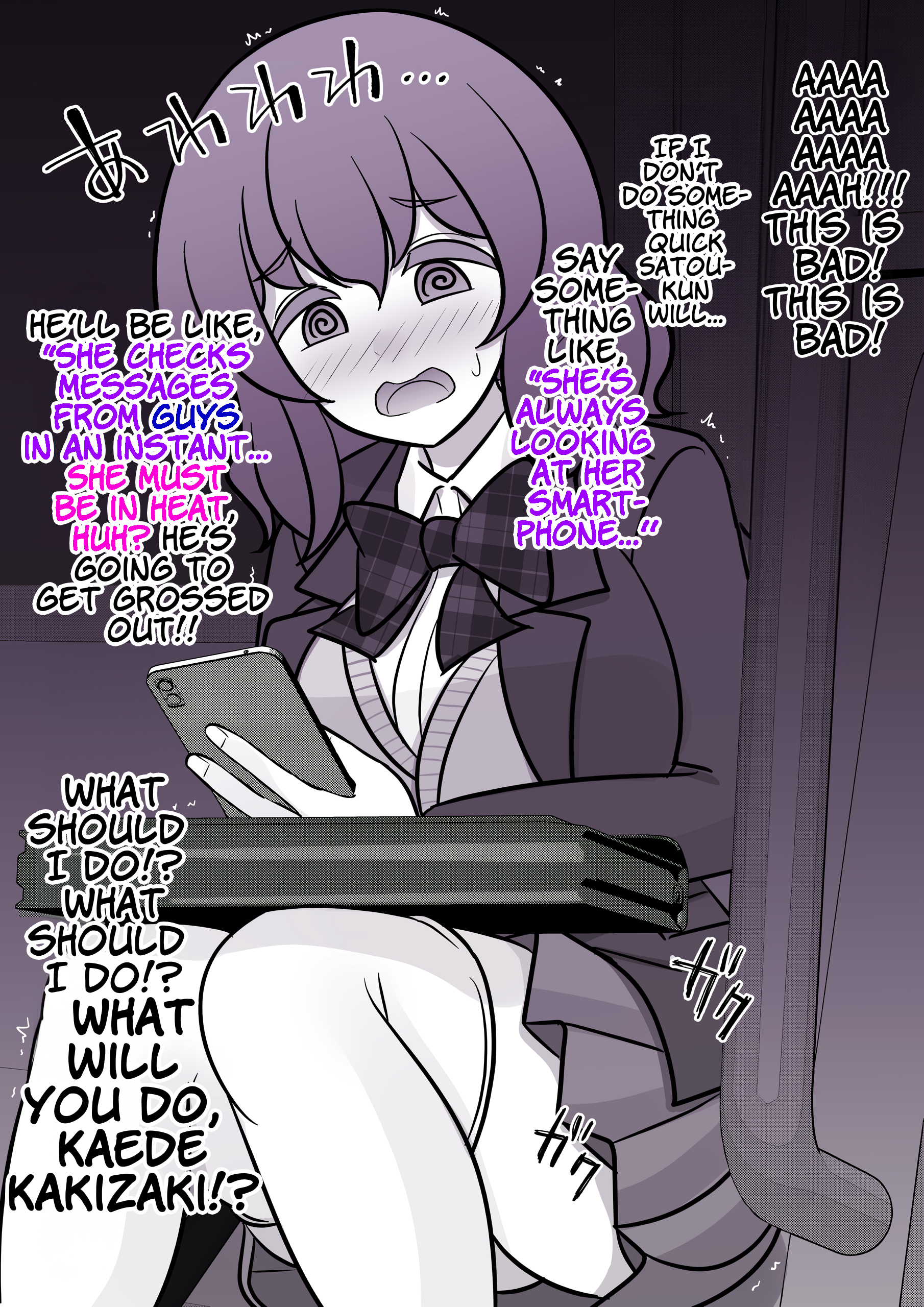 Page 6 of Chapter 128