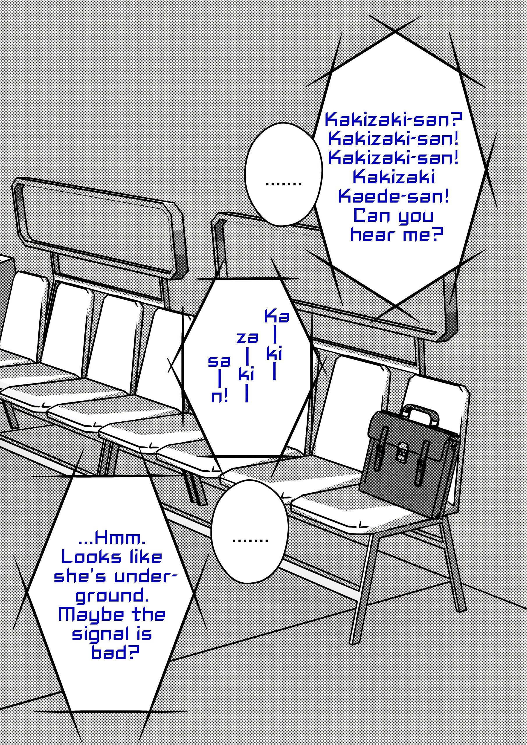 Page 4 of Chapter 129