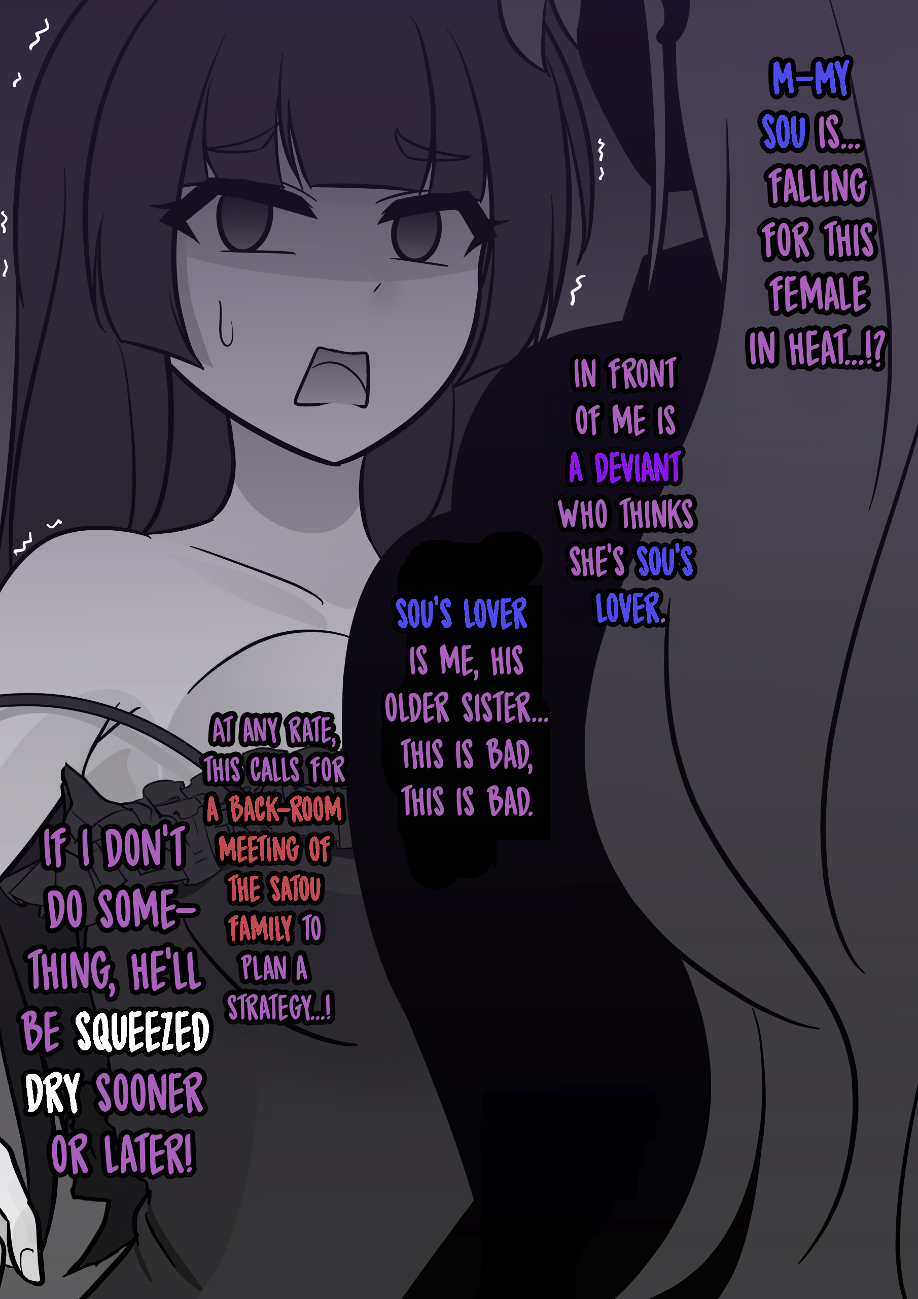 Page 6 of Chapter 130