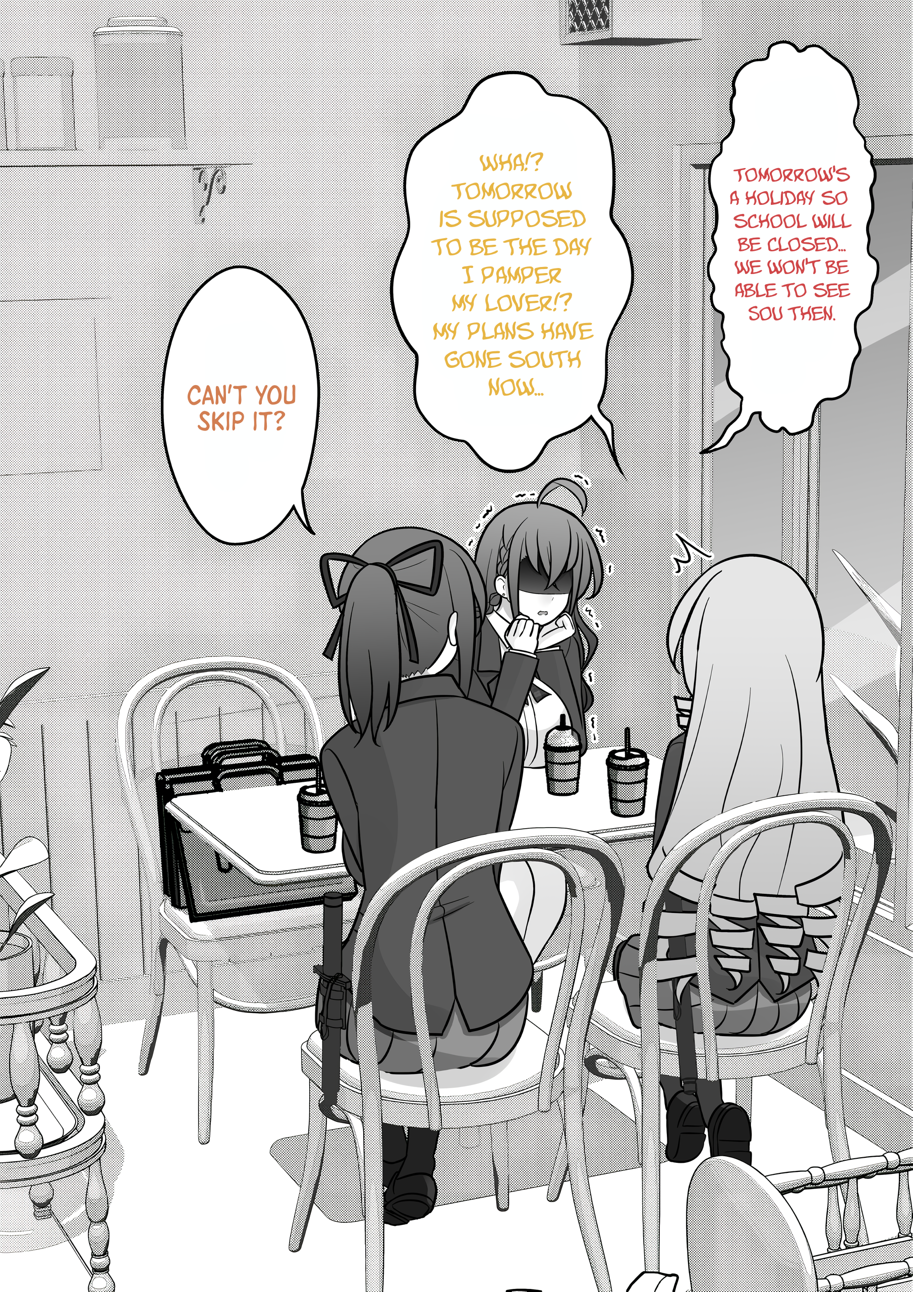 Page 3 of Chapter 131