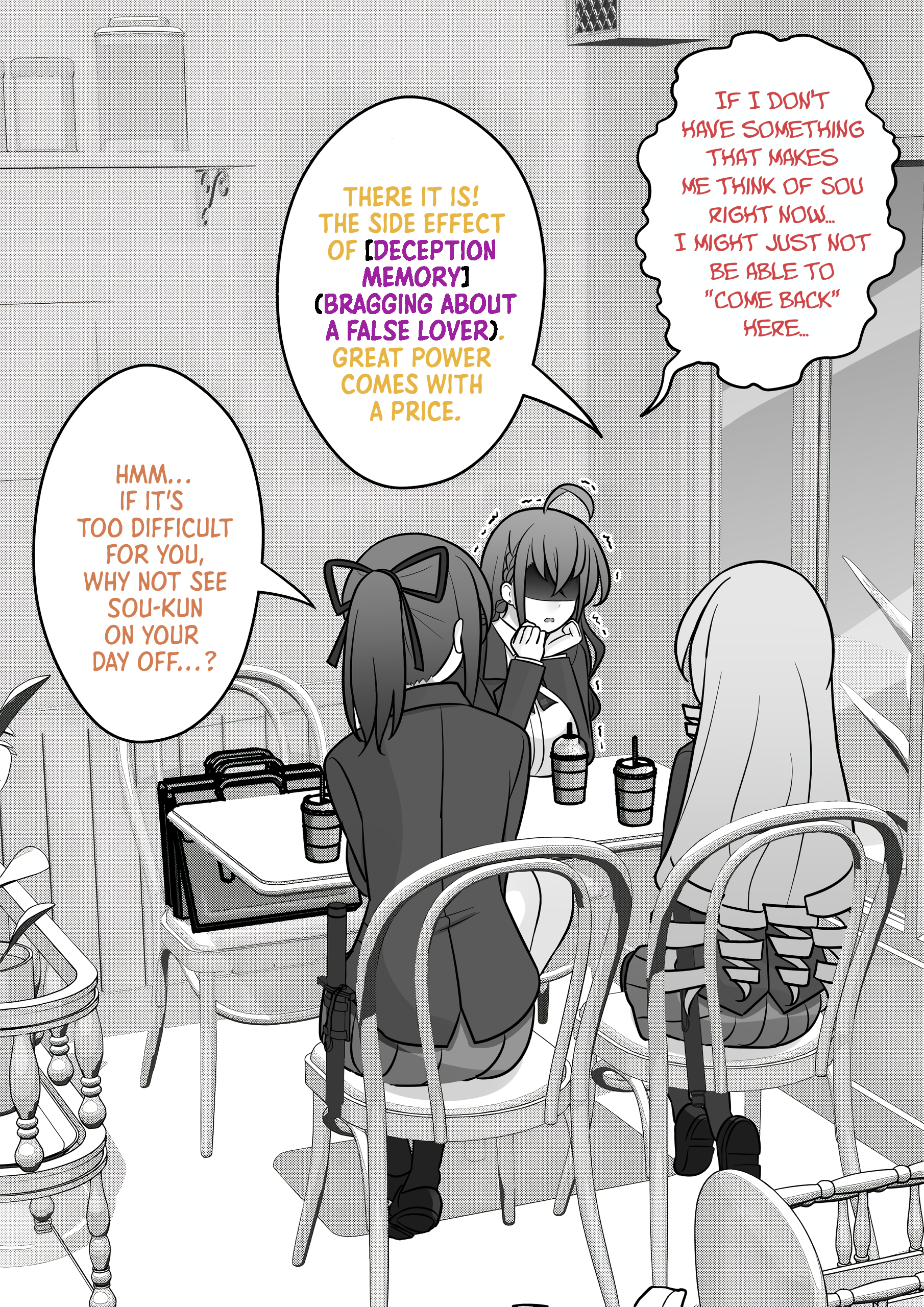 Page 4 of Chapter 131