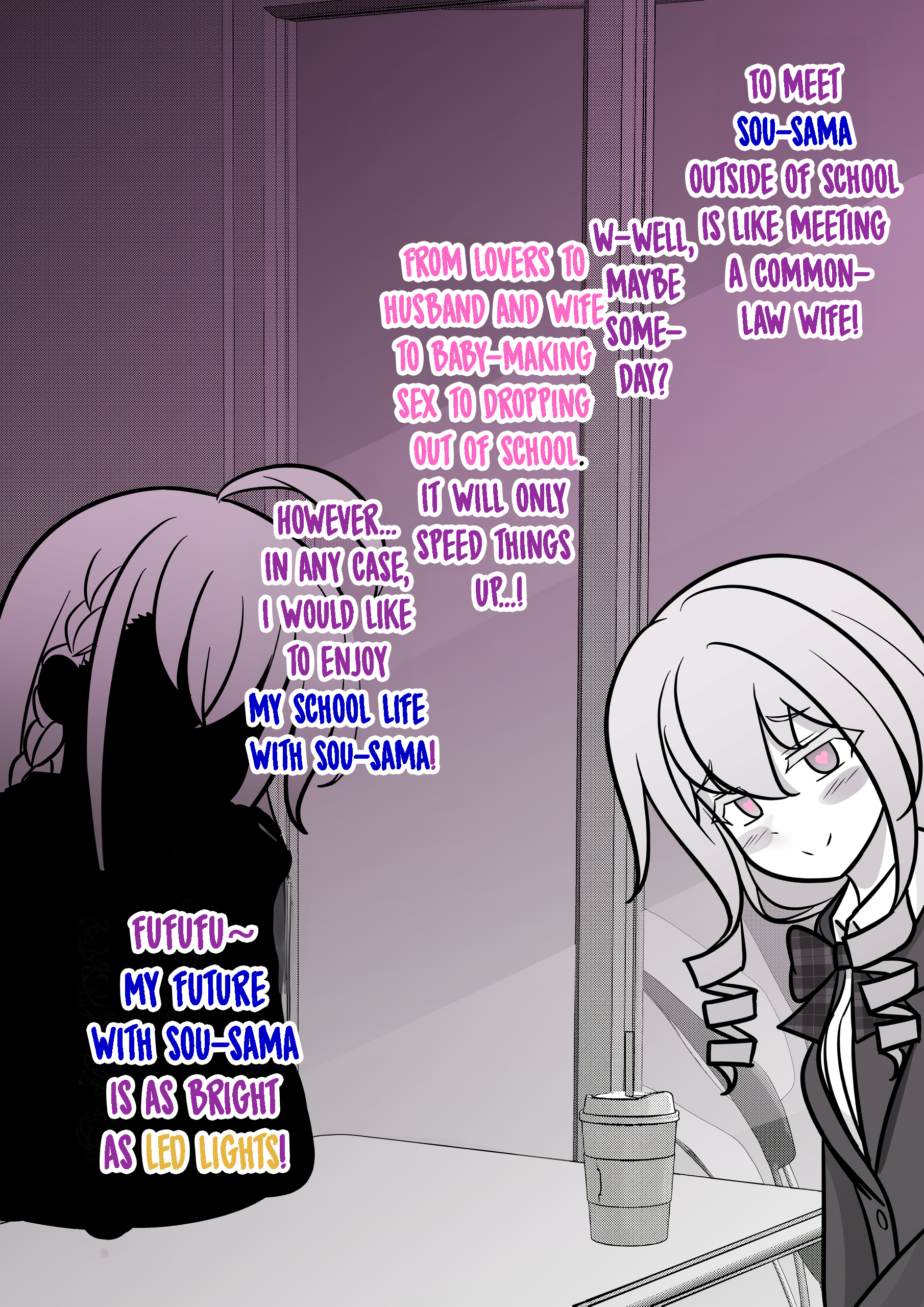 Page 6 of Chapter 131