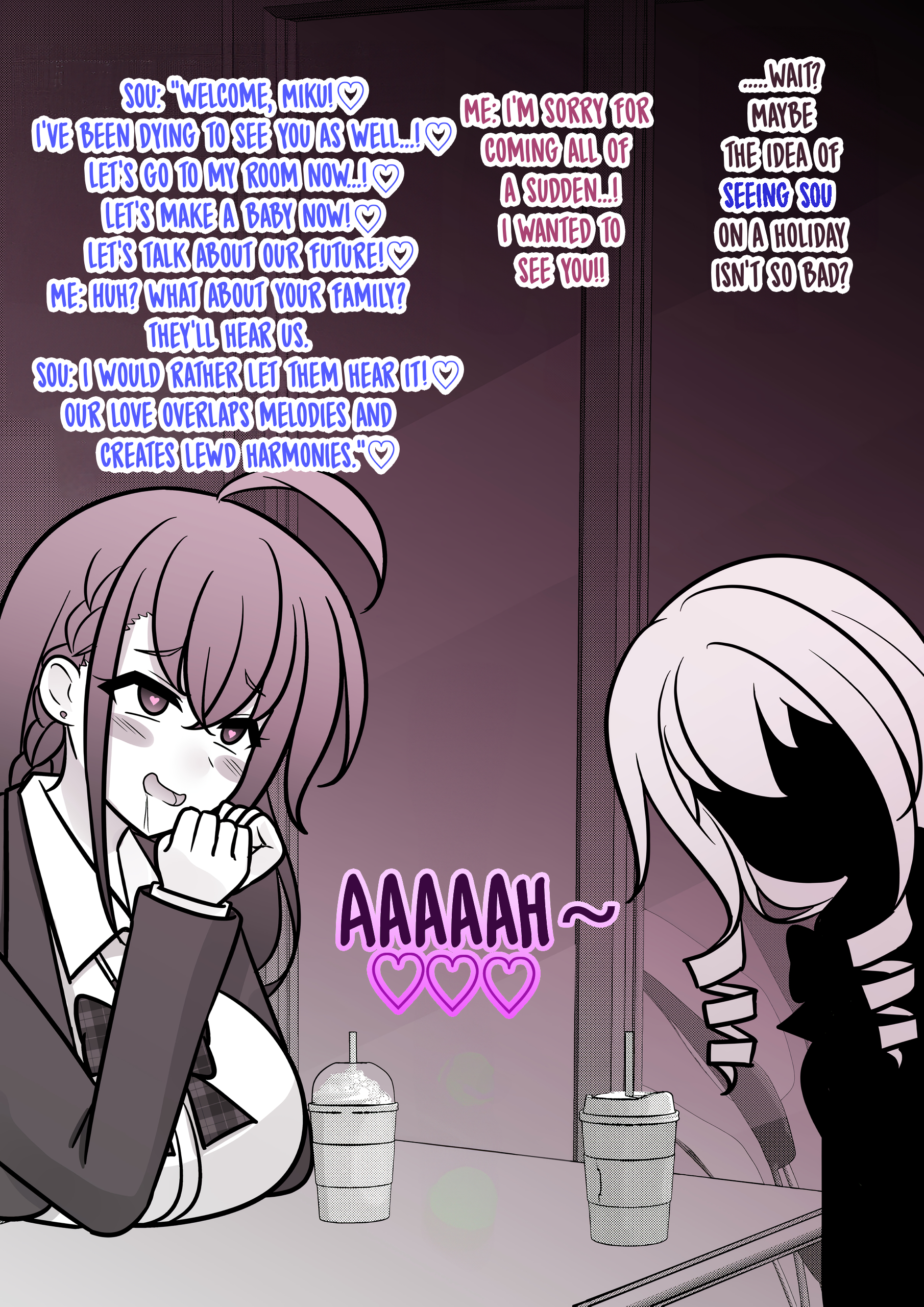 Page 7 of Chapter 131