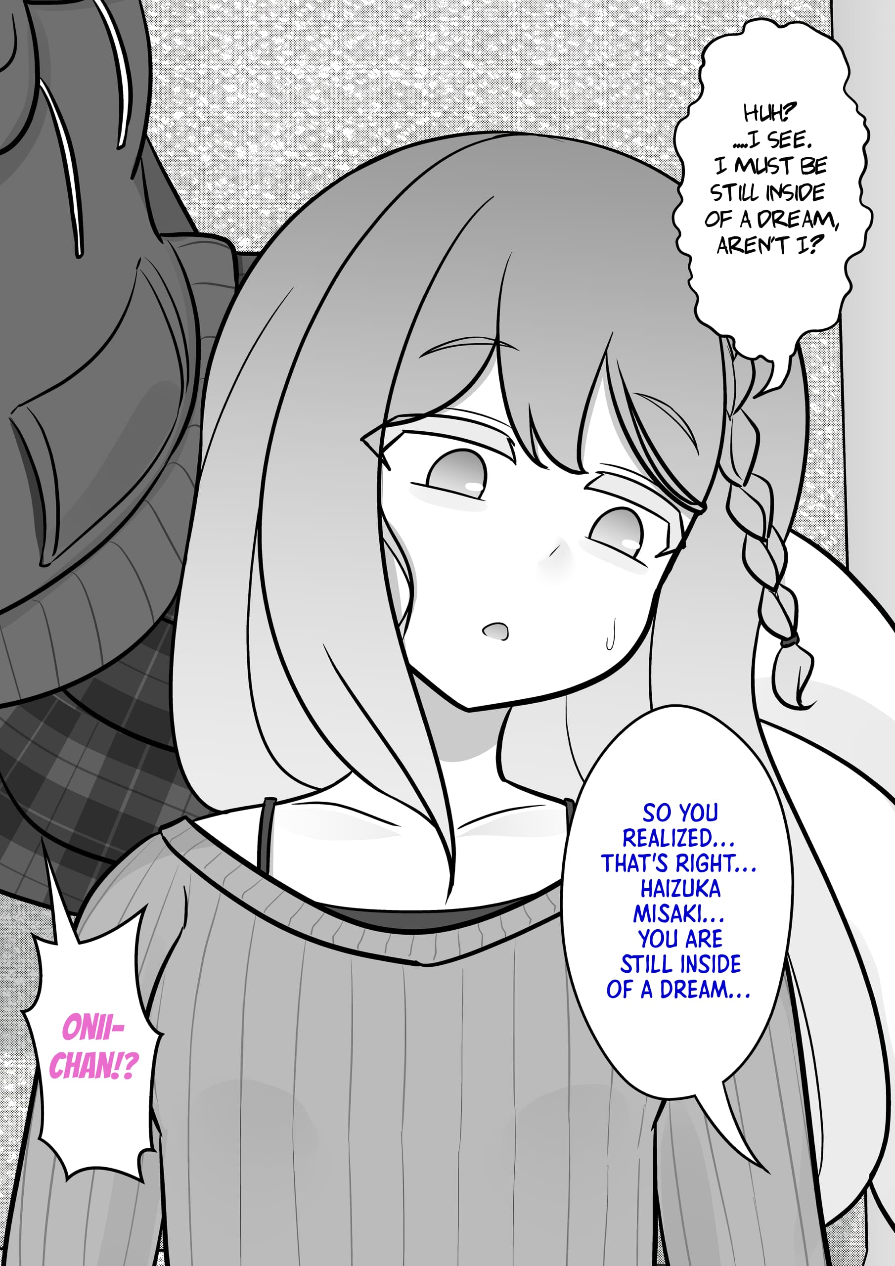 Page 3 of Chapter 138