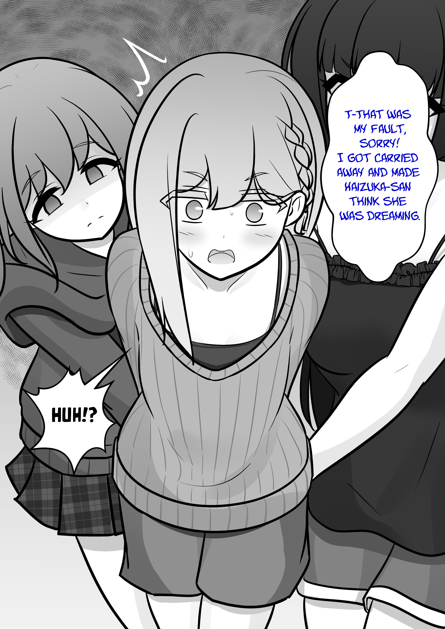 Page 3 of Chapter 139