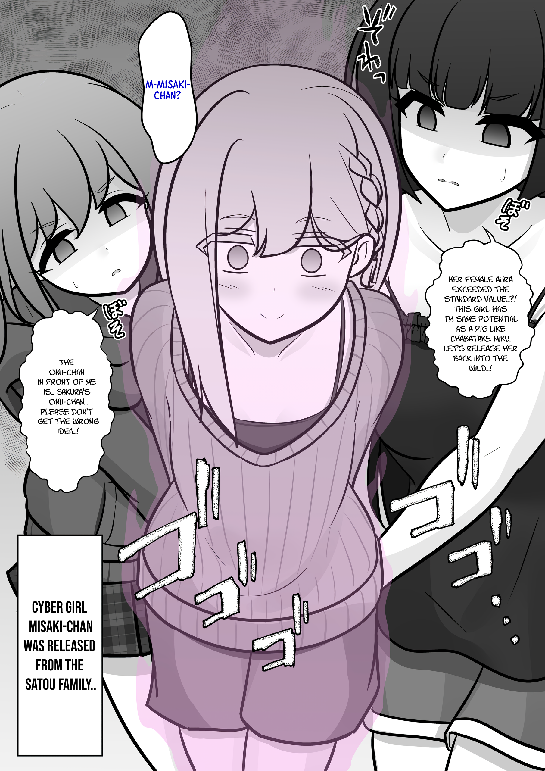 Page 10 of Chapter 139