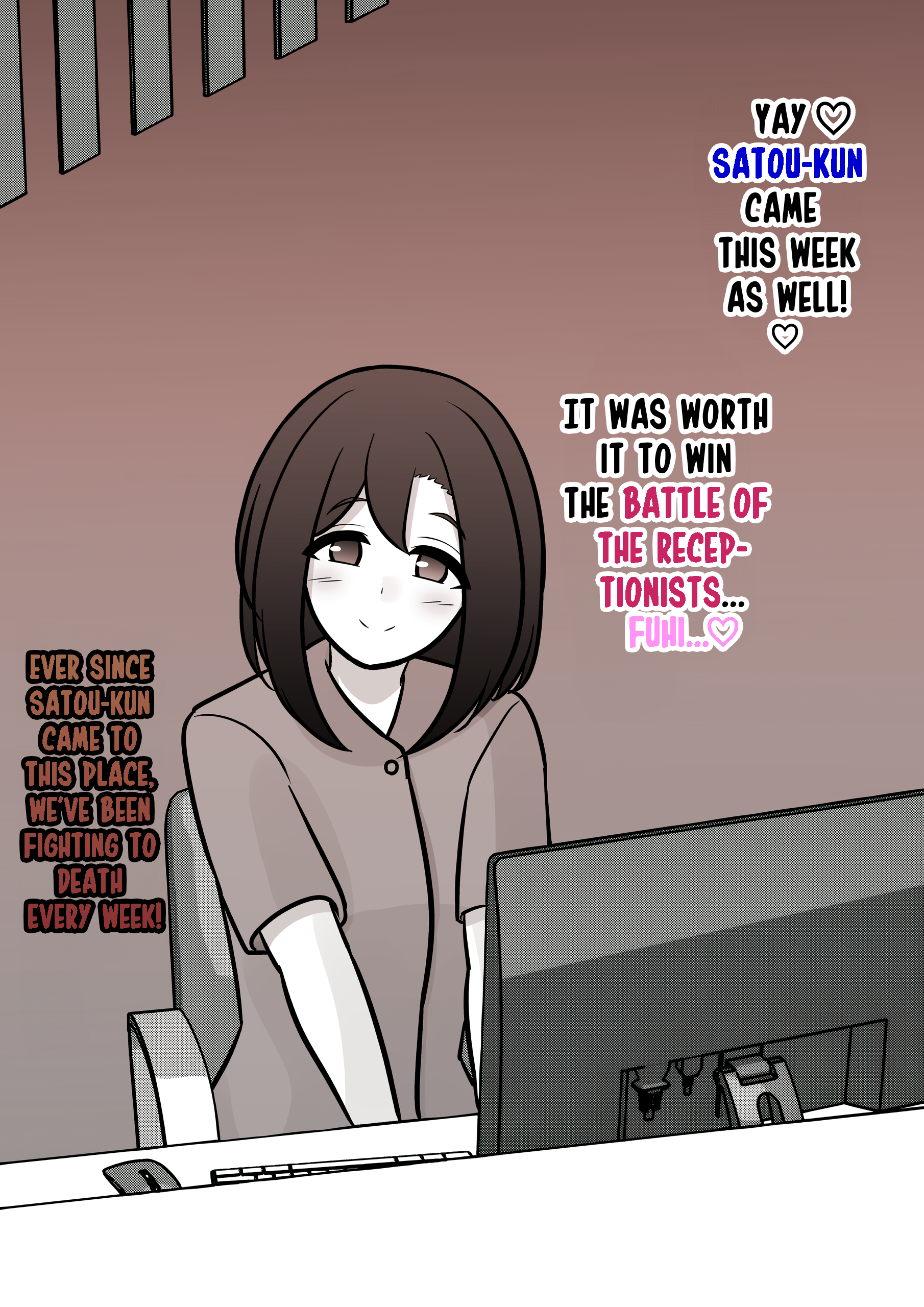 Page 7 of Chapter 140