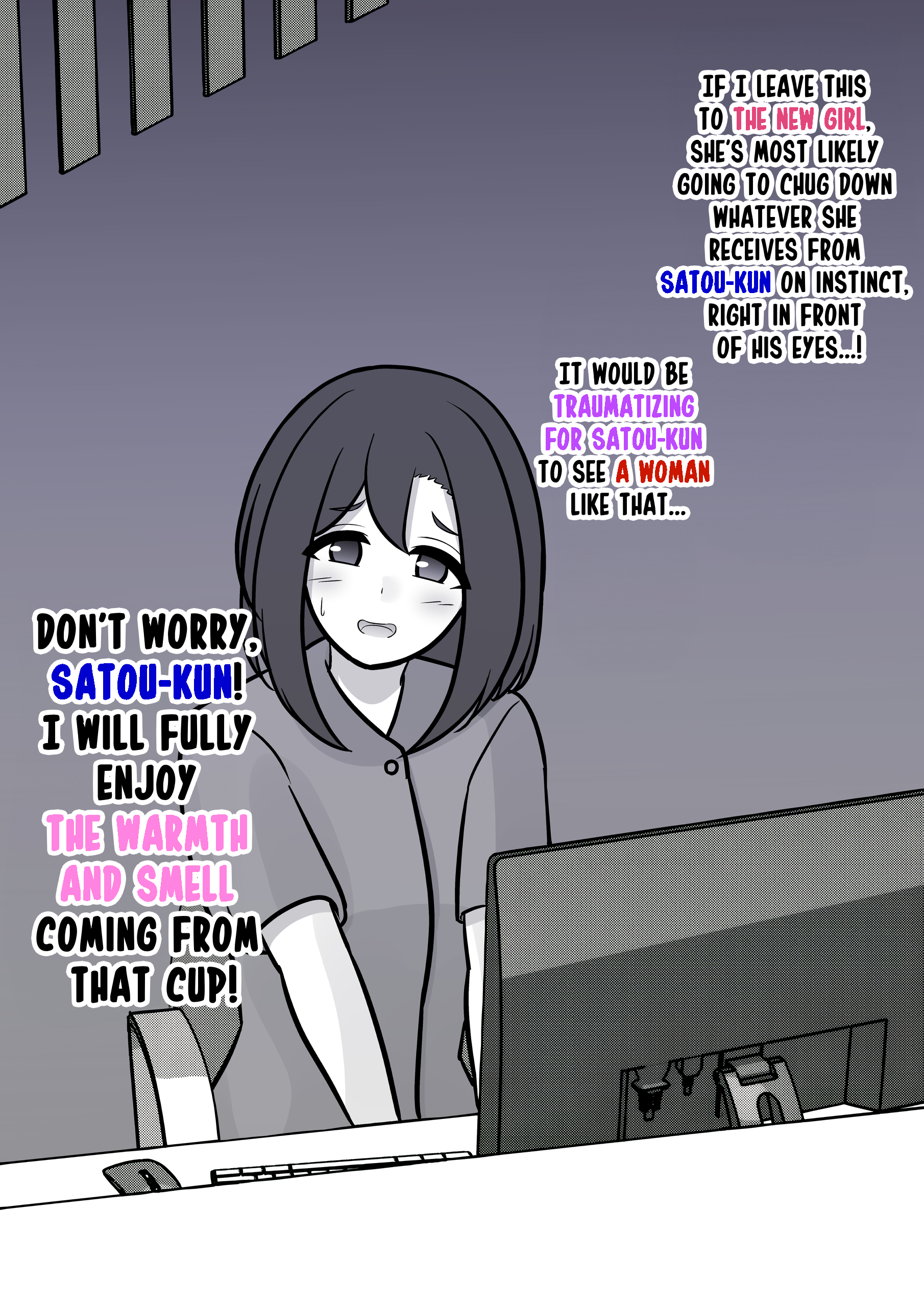 Page 8 of Chapter 140
