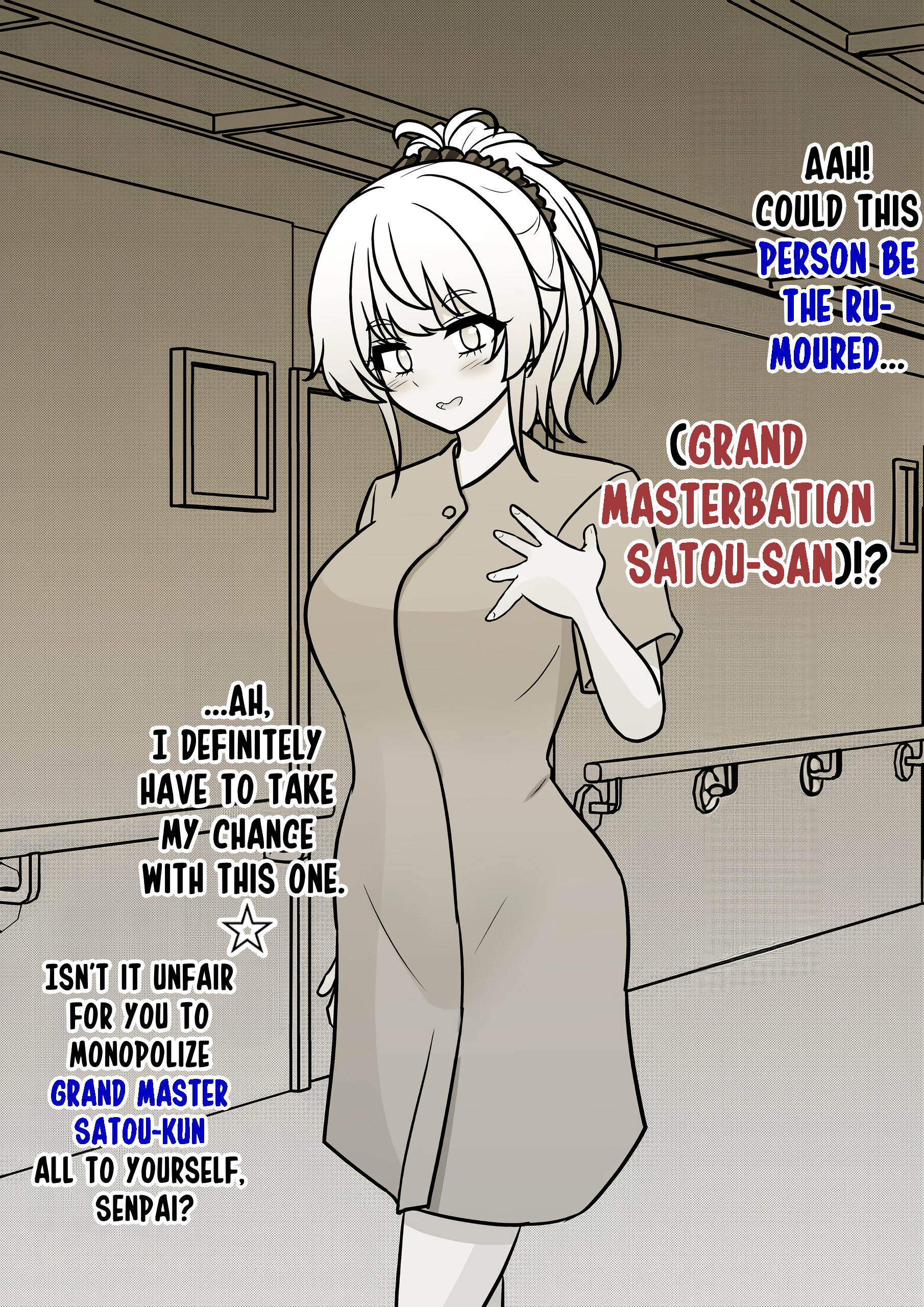 Page 5 of Chapter 141