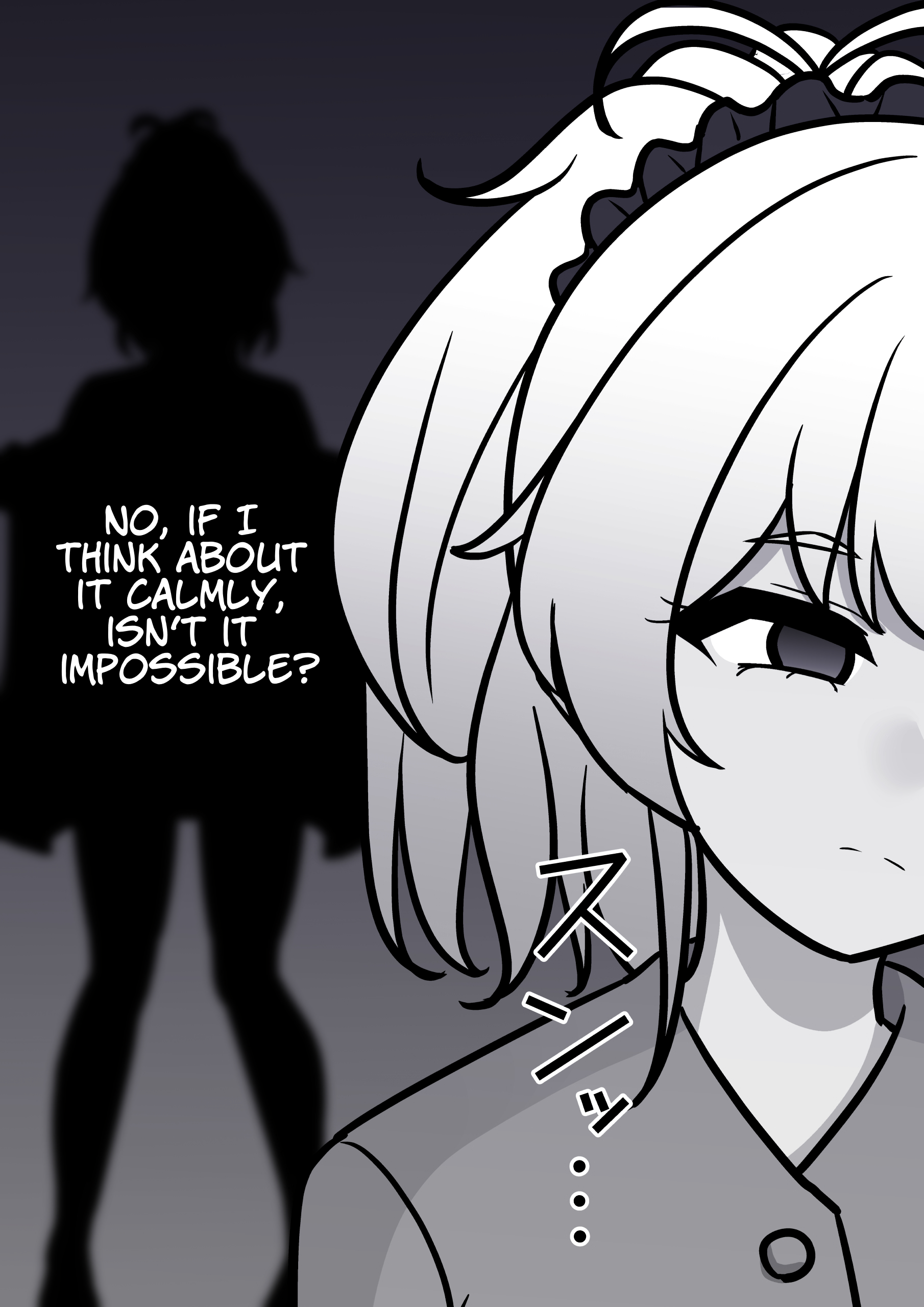 Page 8 of Chapter 142