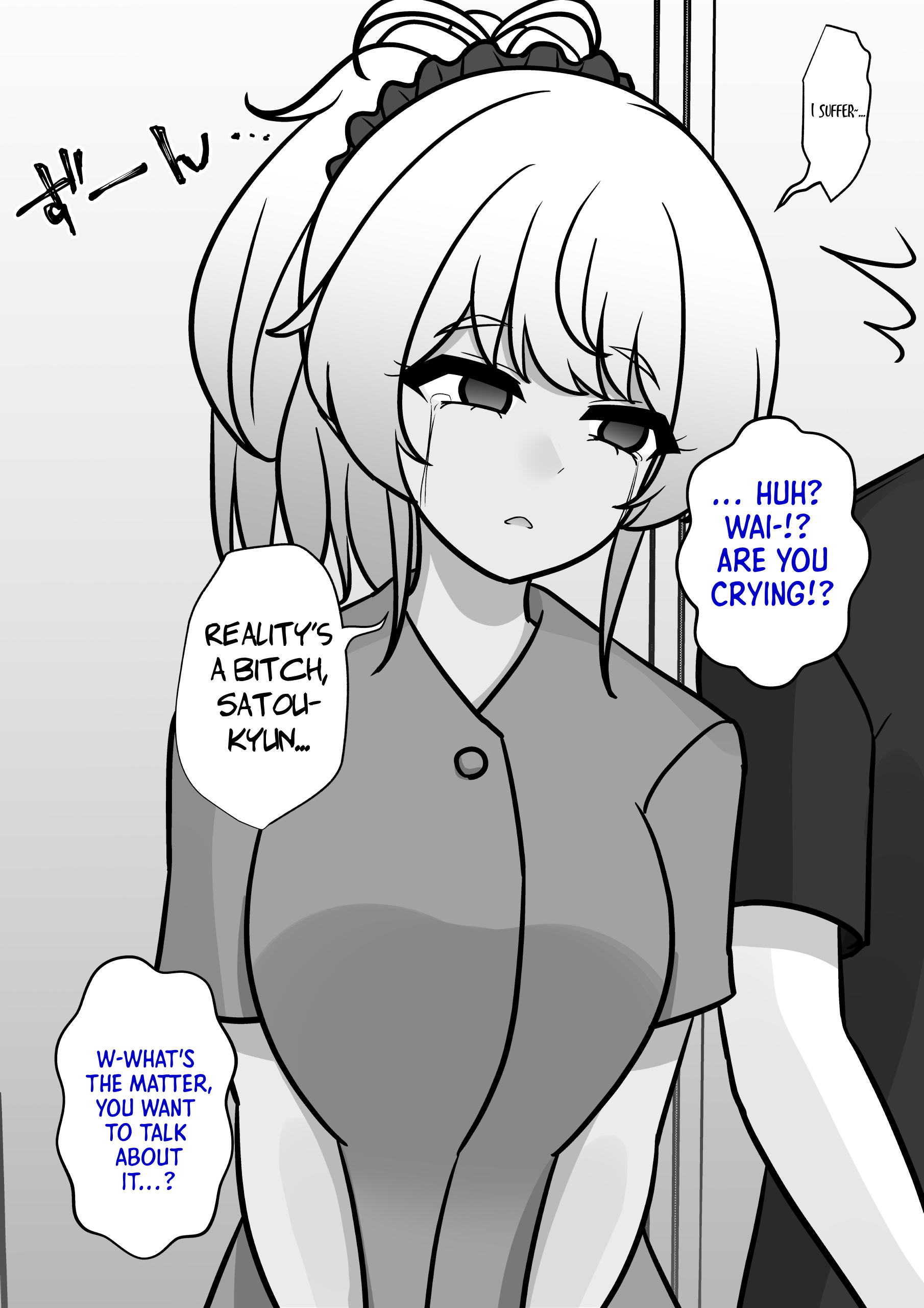 Page 10 of Chapter 142