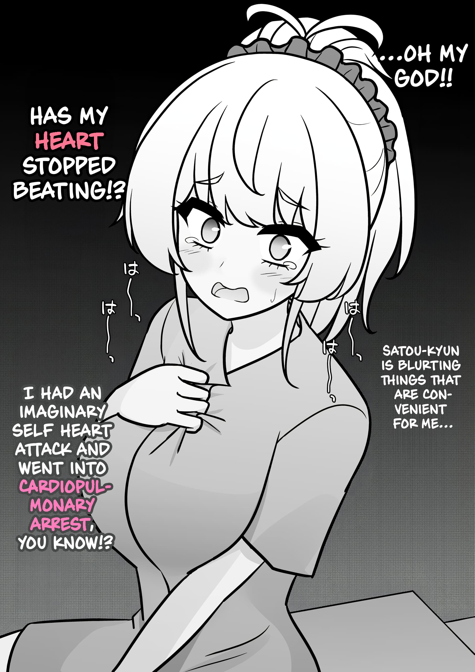 Page 5 of Chapter 143