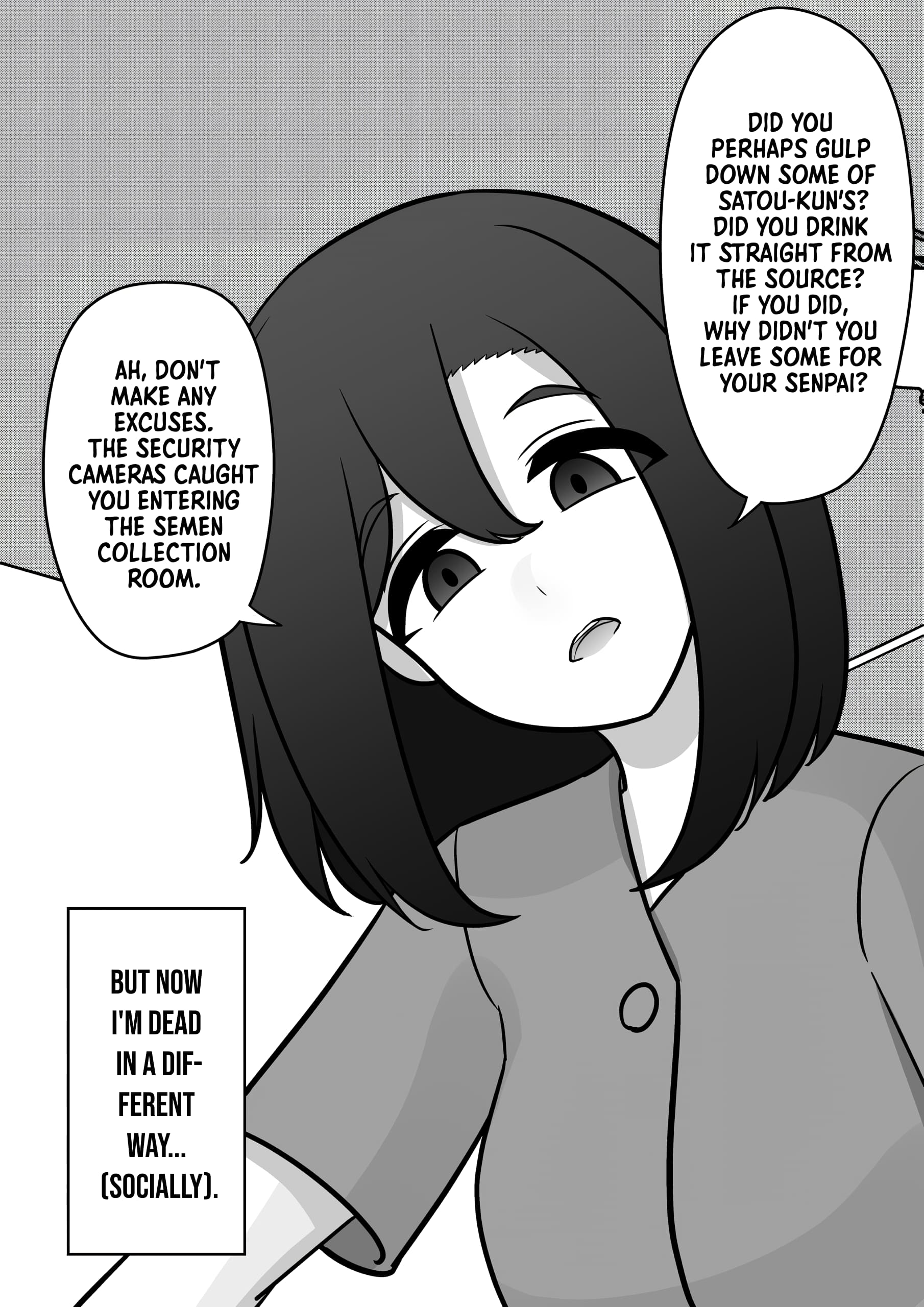 Page 12 of Chapter 143