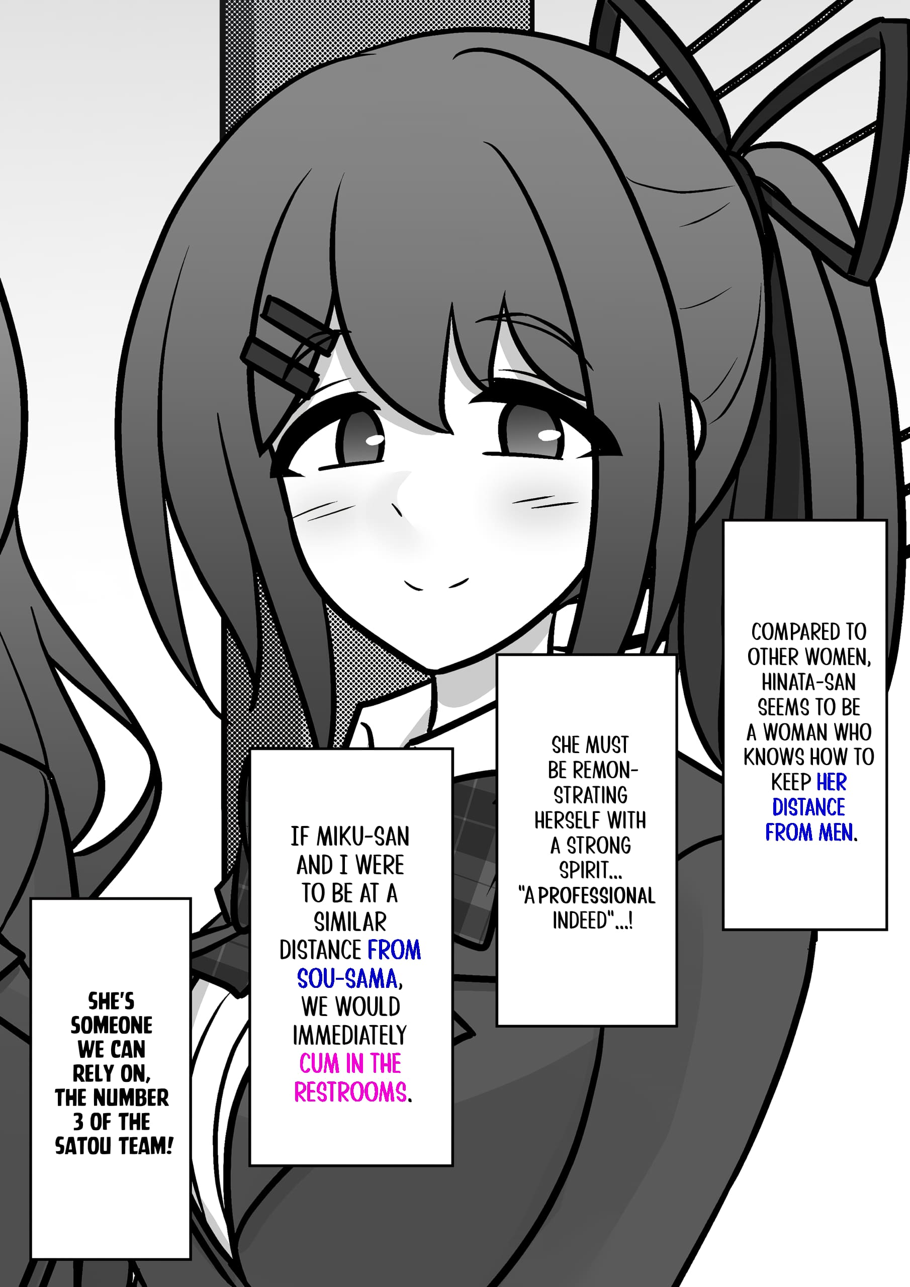 Page 4 of Chapter 144