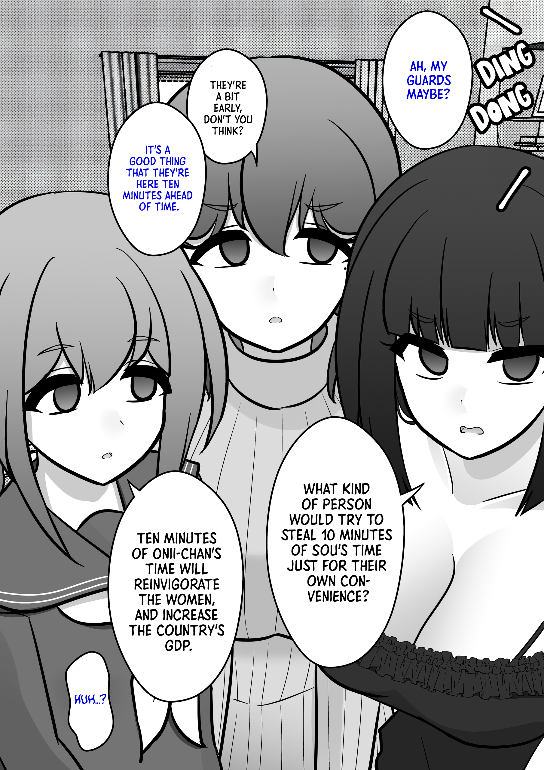 Page 3 of Chapter 145