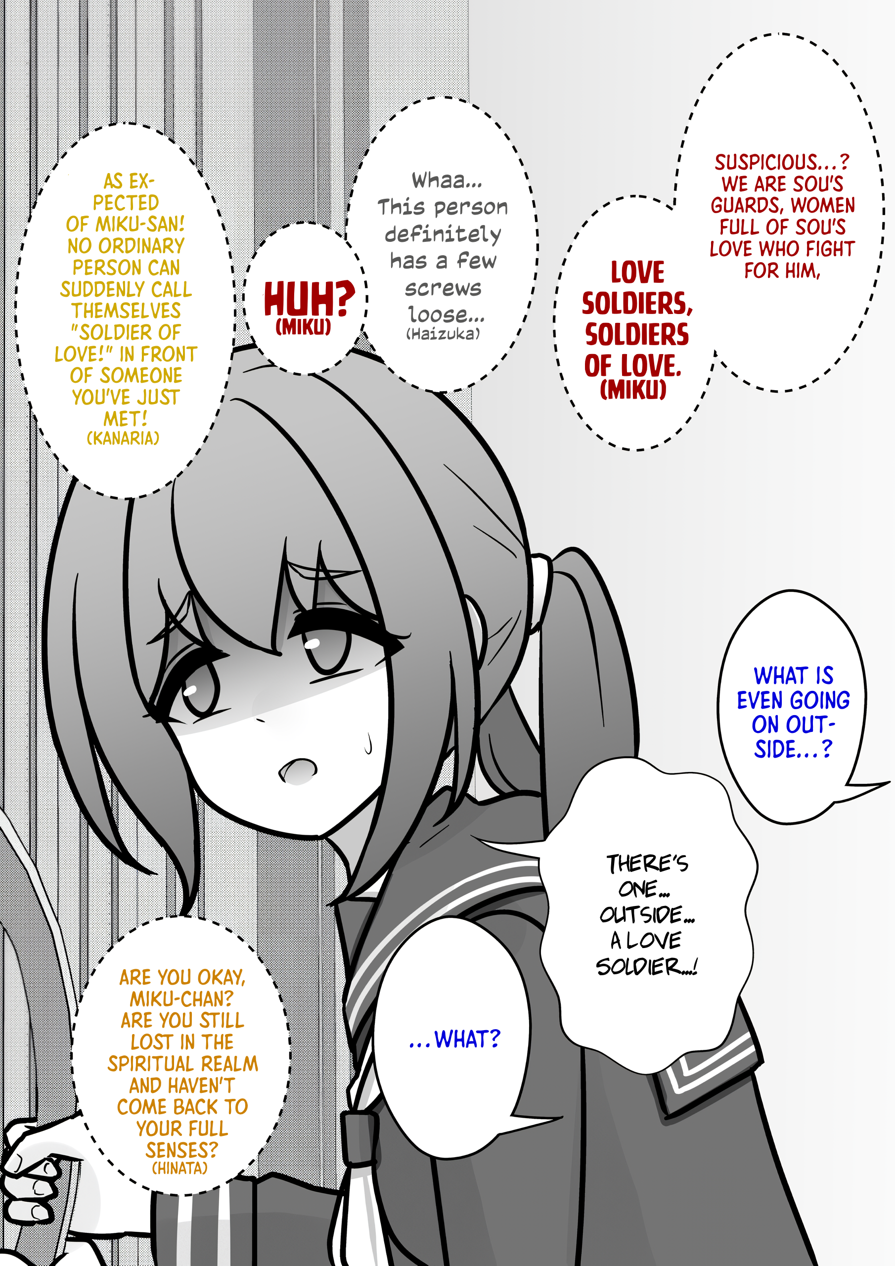 Page 4 of Chapter 146