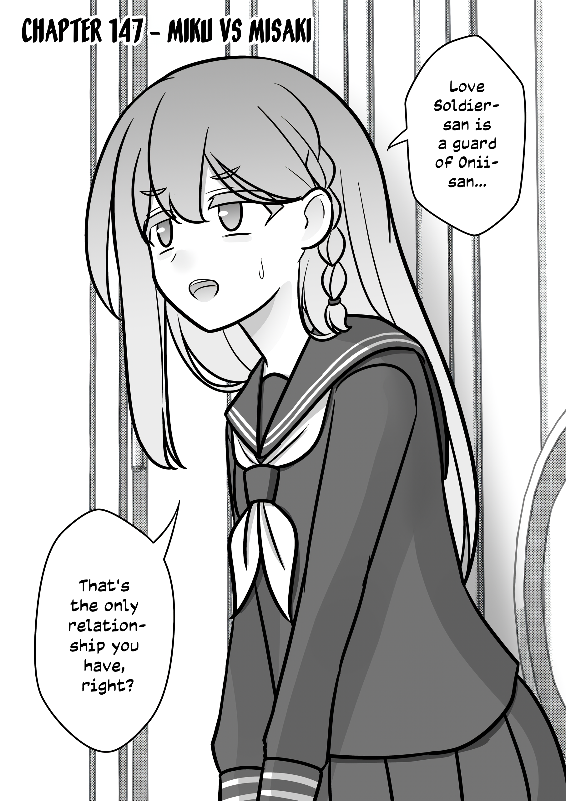 Page 1 of Chapter 147