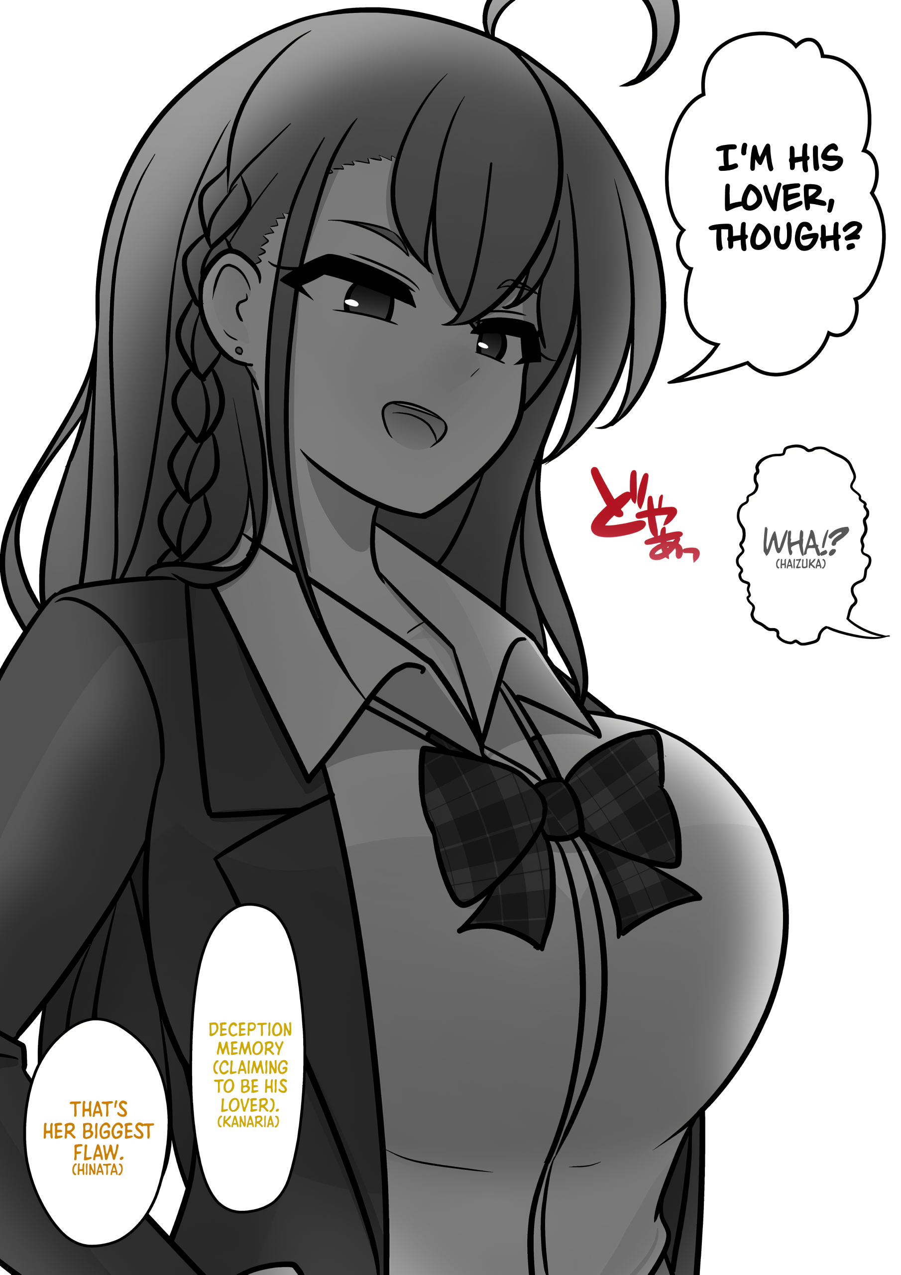Page 2 of Chapter 147