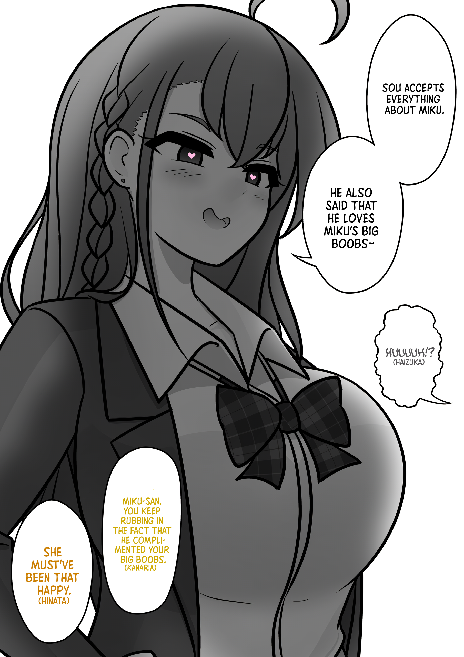 Page 3 of Chapter 147