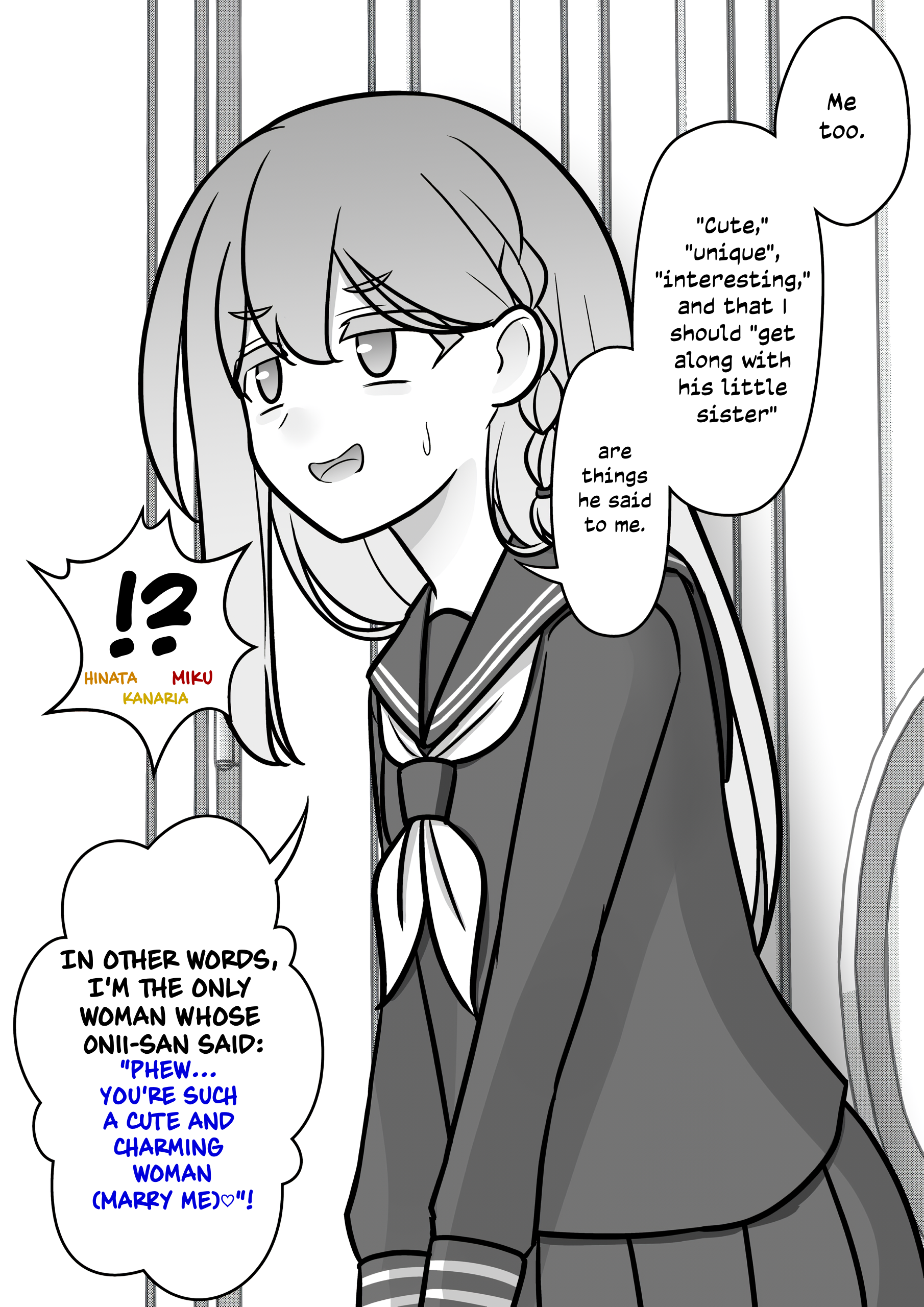 Page 5 of Chapter 147
