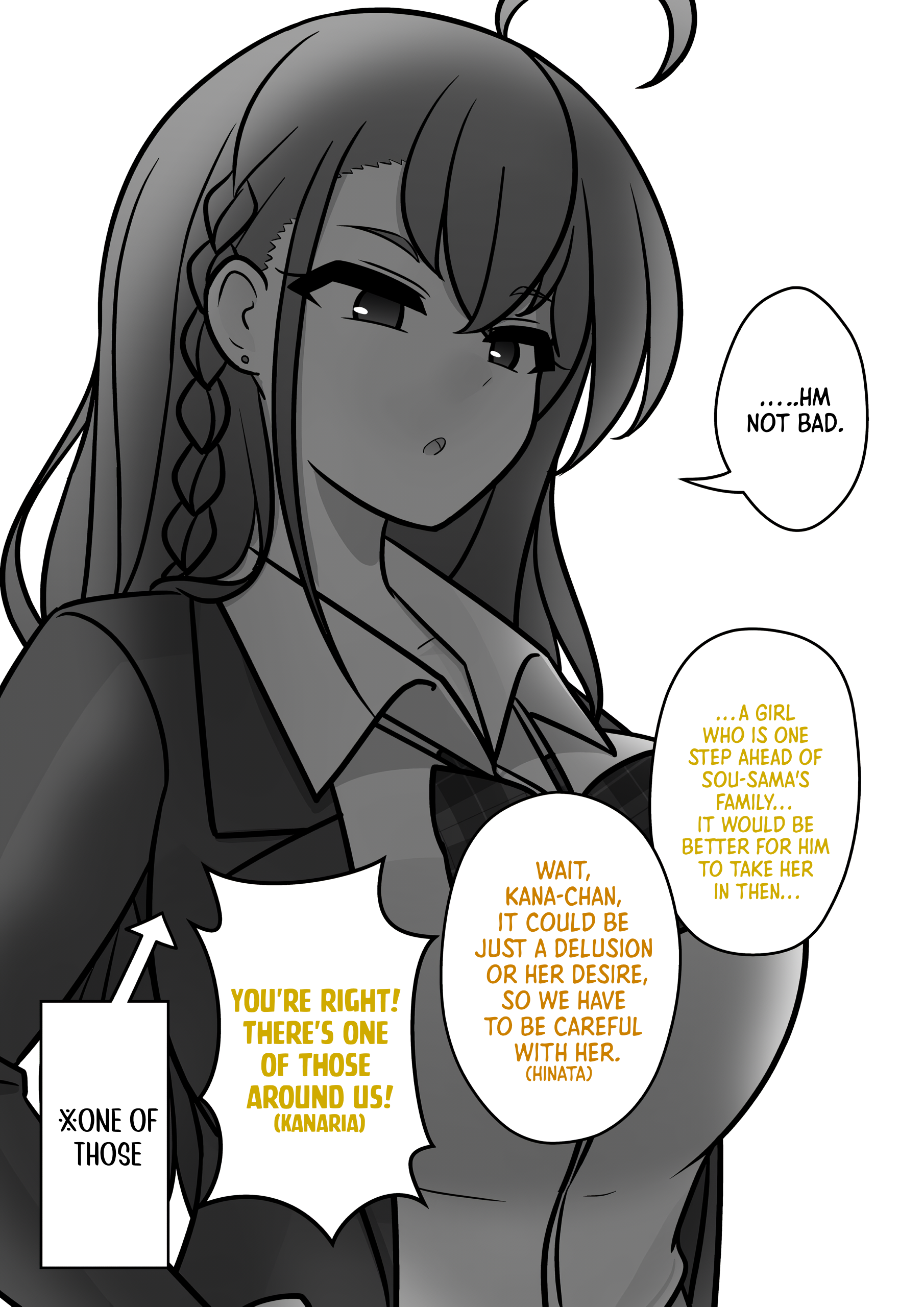 Page 6 of Chapter 147