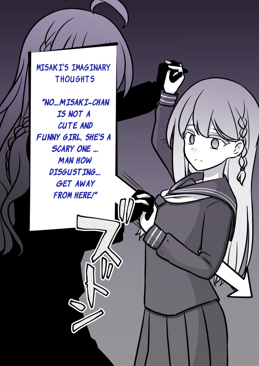 Page 3 of Chapter 148