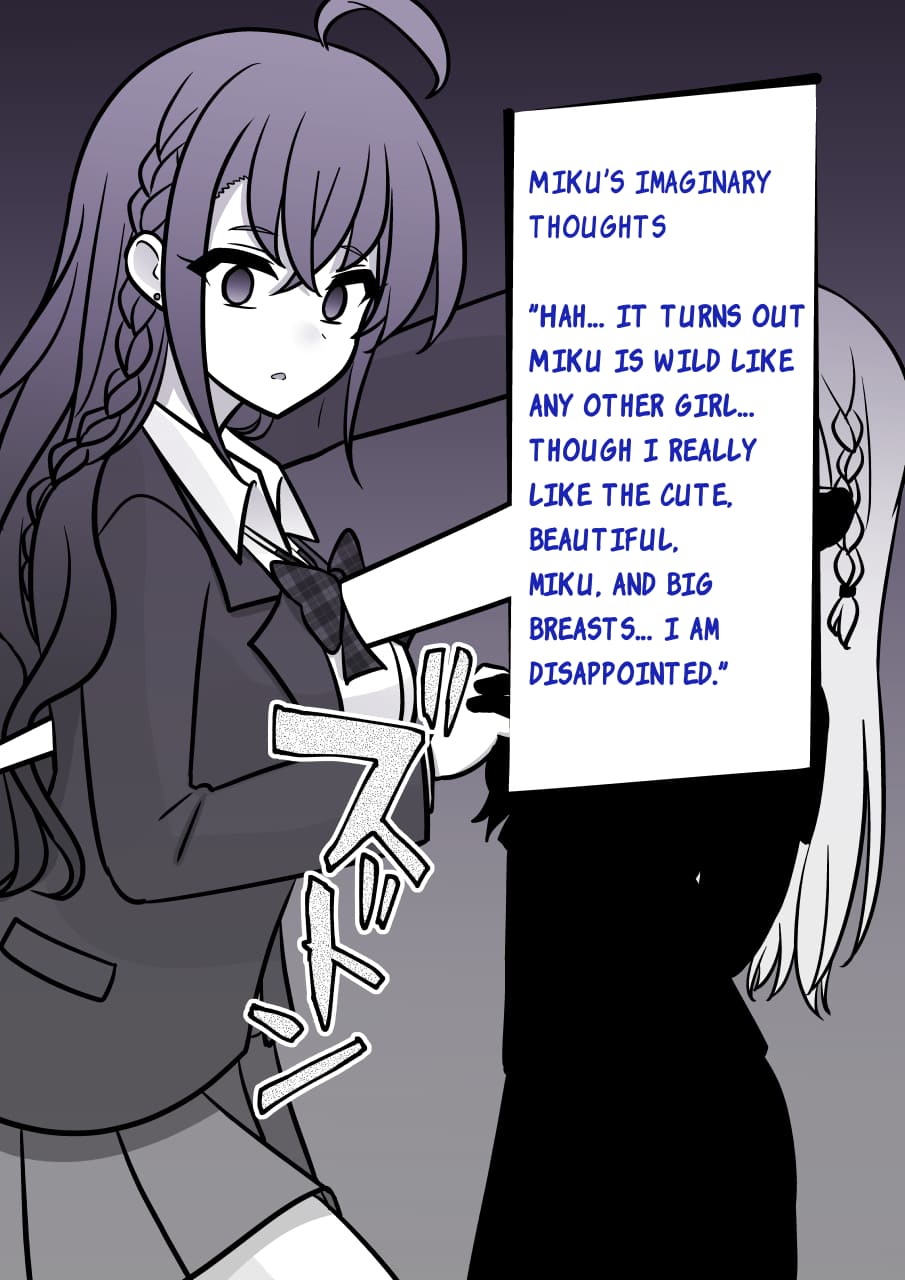 Page 4 of Chapter 148