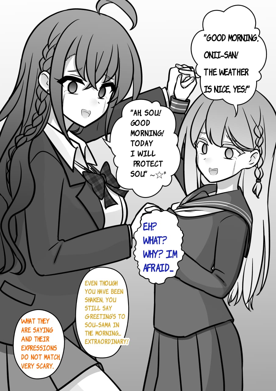 Page 6 of Chapter 148