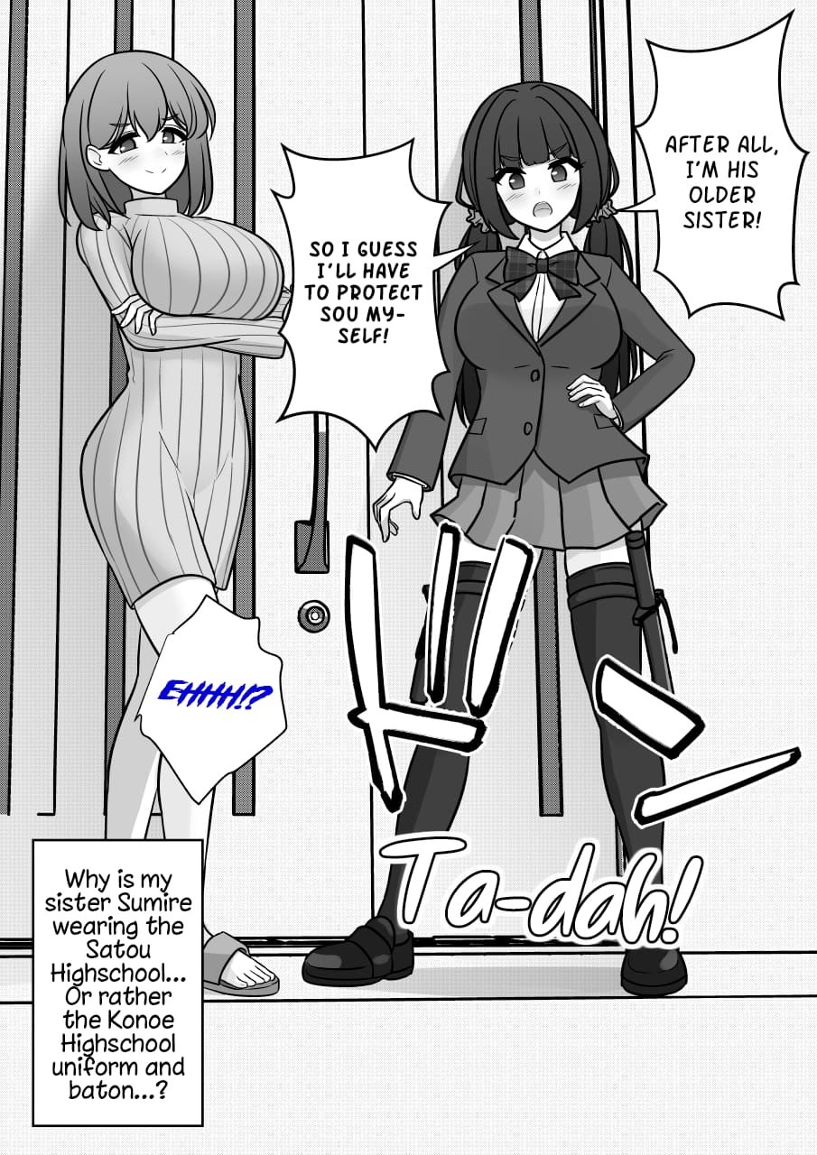 Page 2 of Chapter 149
