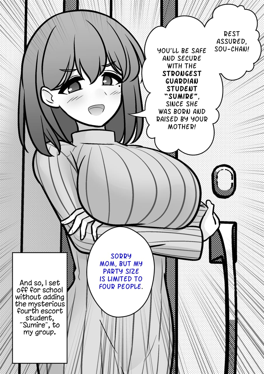 Page 6 of Chapter 149