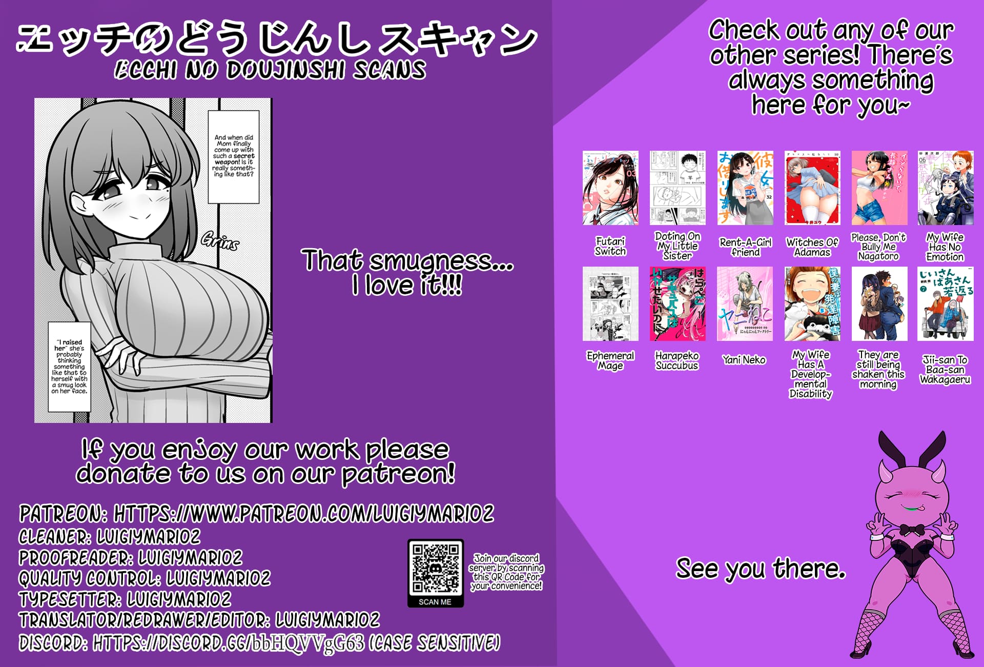 Page 7 of Chapter 149