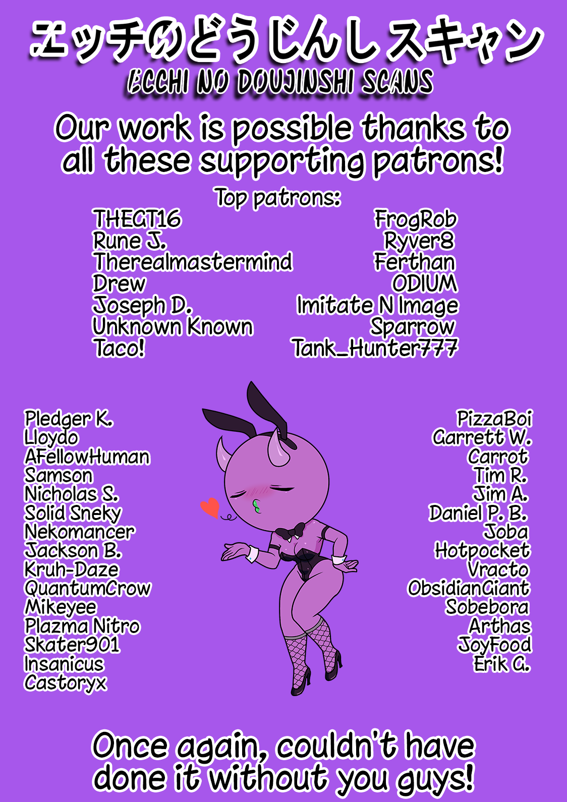 Page 8 of Chapter 149