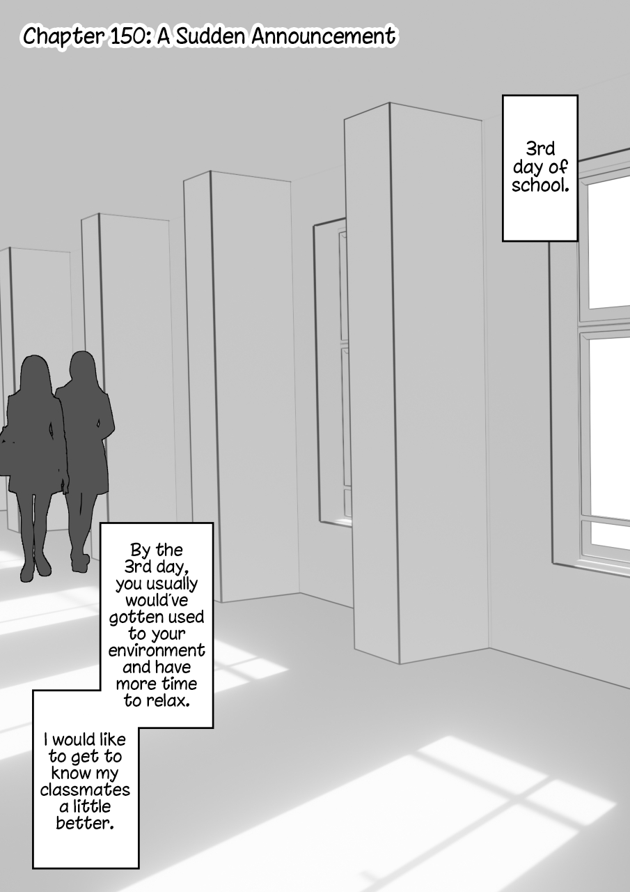 Page 1 of Chapter 150