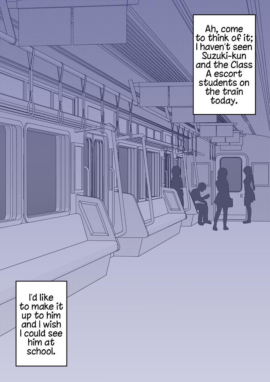 Page 2 of Chapter 150