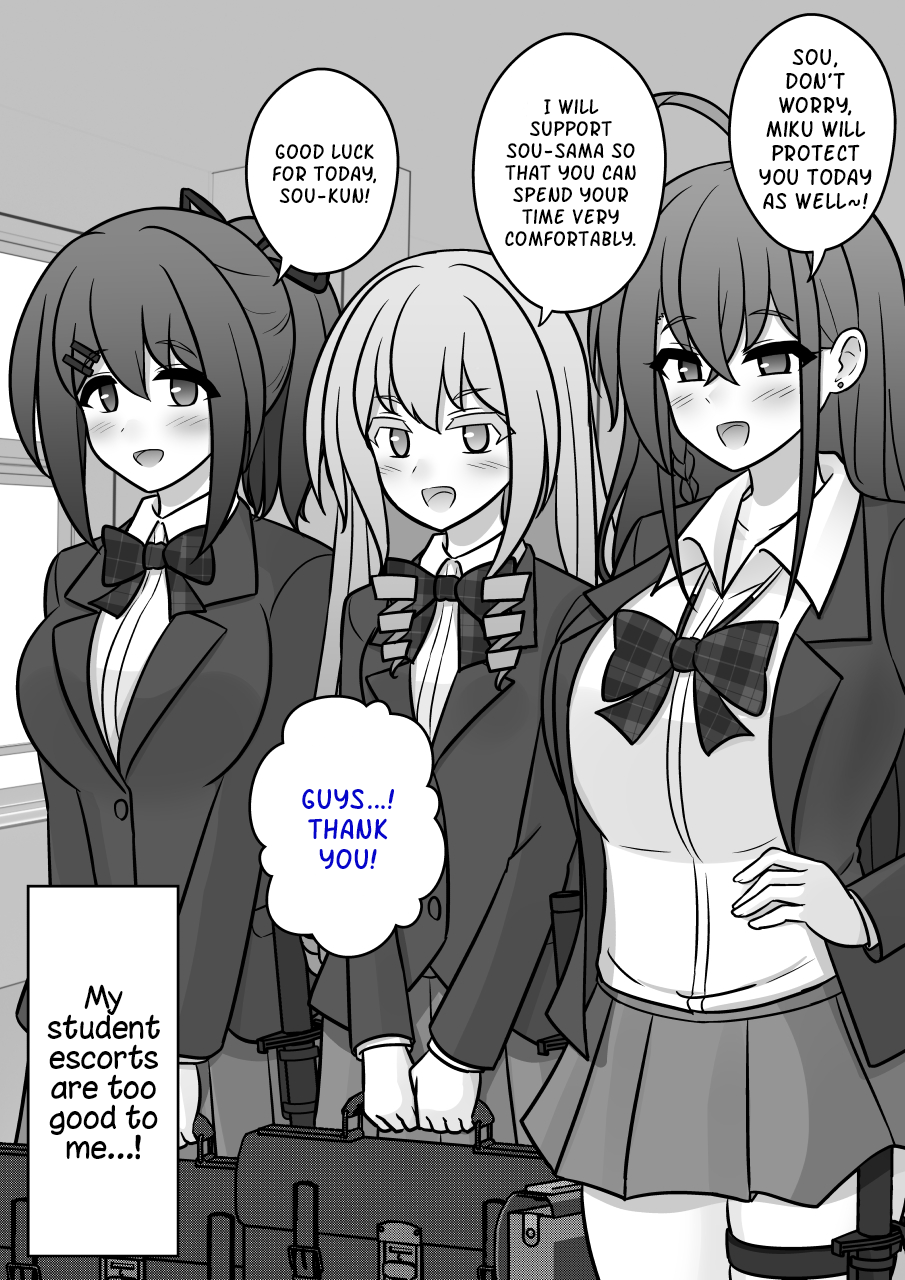 Page 3 of Chapter 150