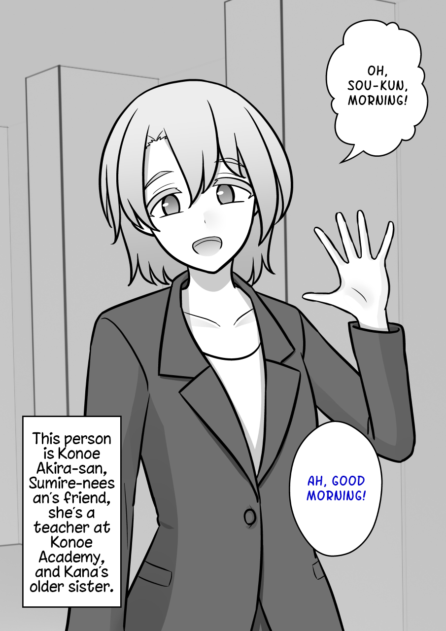 Page 4 of Chapter 150
