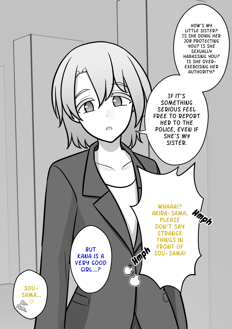 Page 5 of Chapter 150