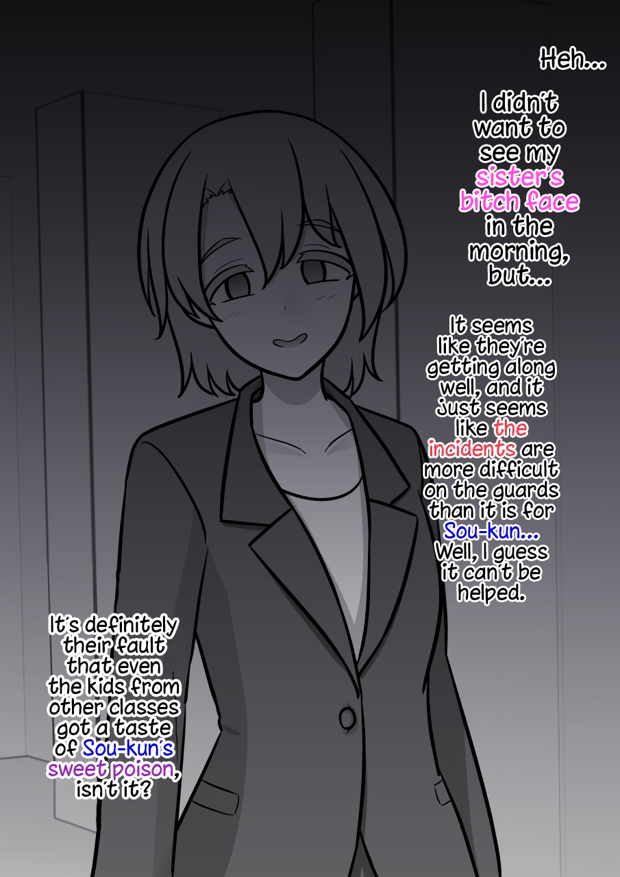 Page 6 of Chapter 150