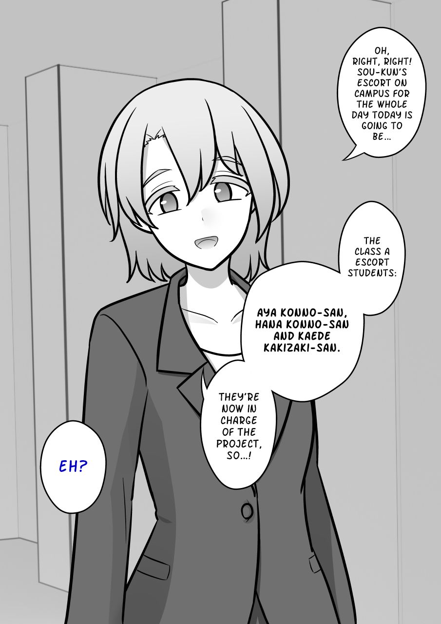Page 7 of Chapter 150