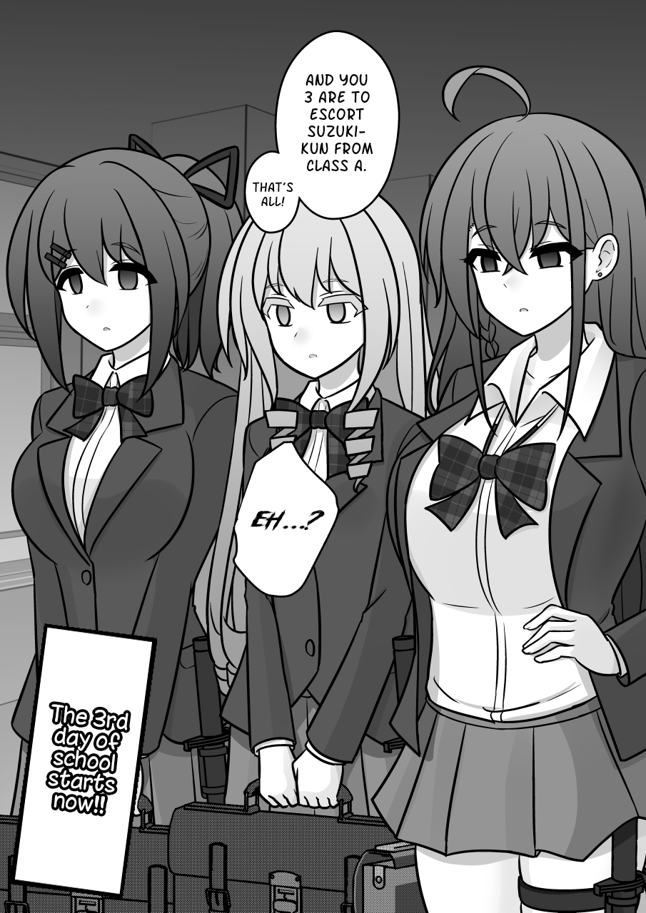 Page 8 of Chapter 150
