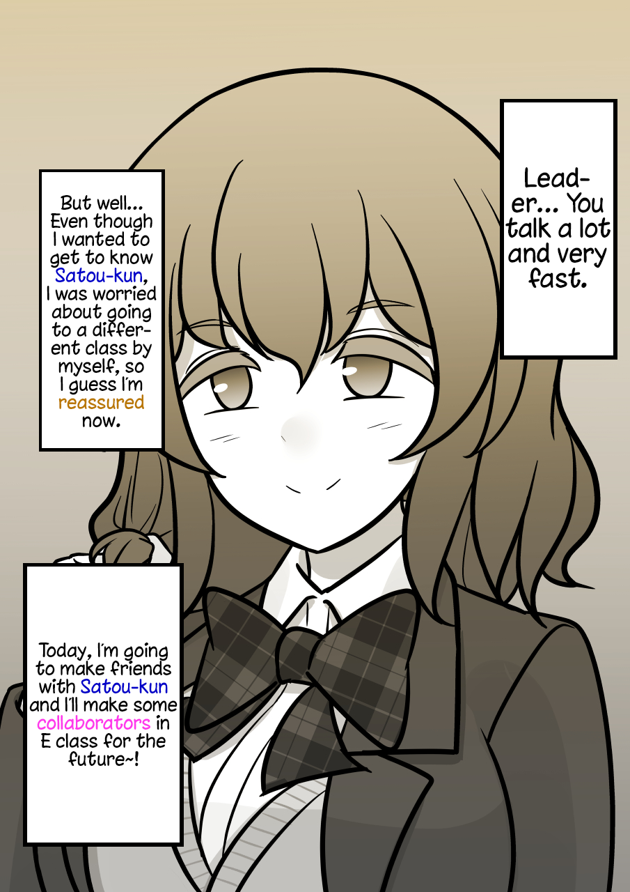Page 7 of Chapter 151